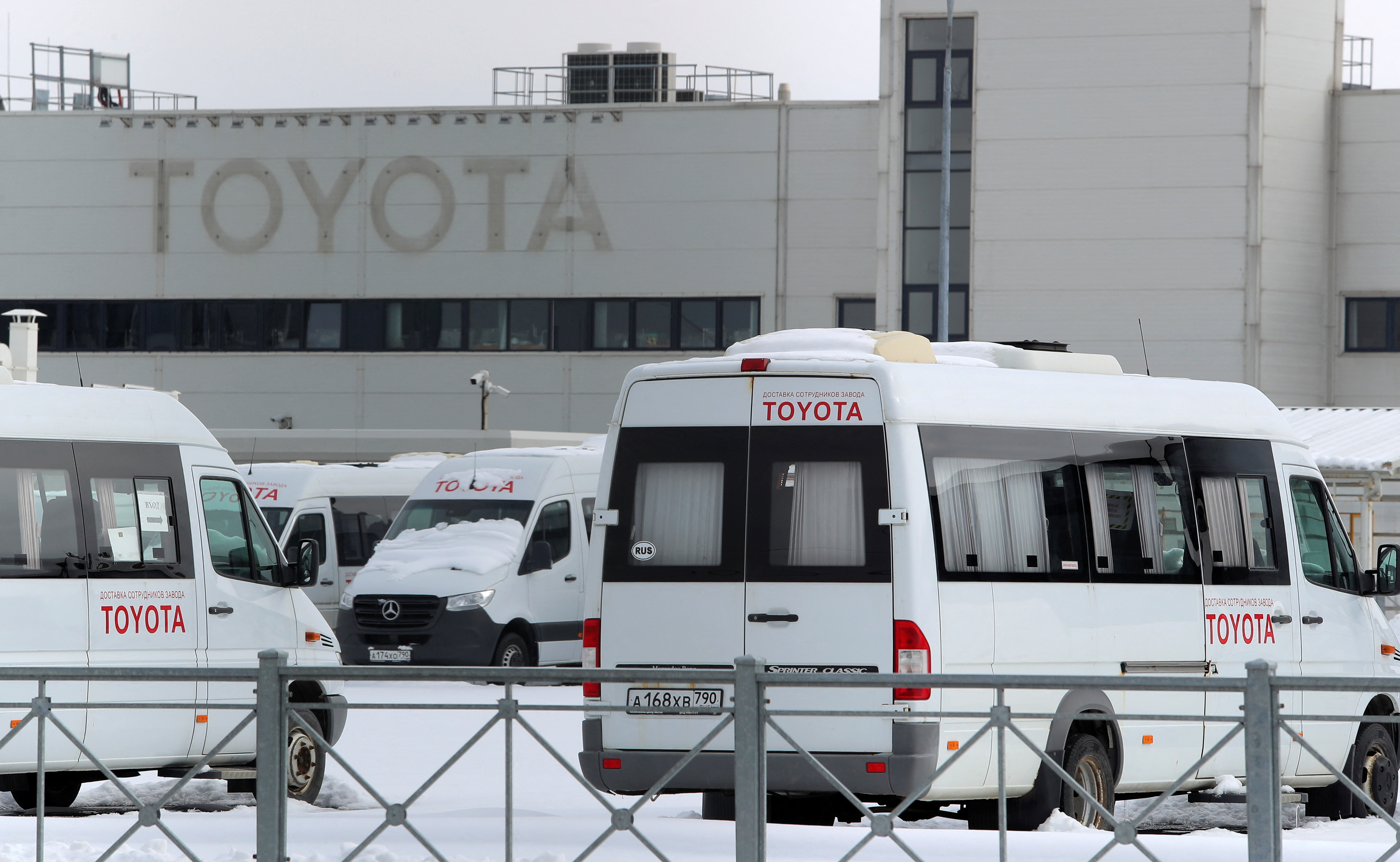 Japan's Toyota hands St Petersburg plant over to Russian state