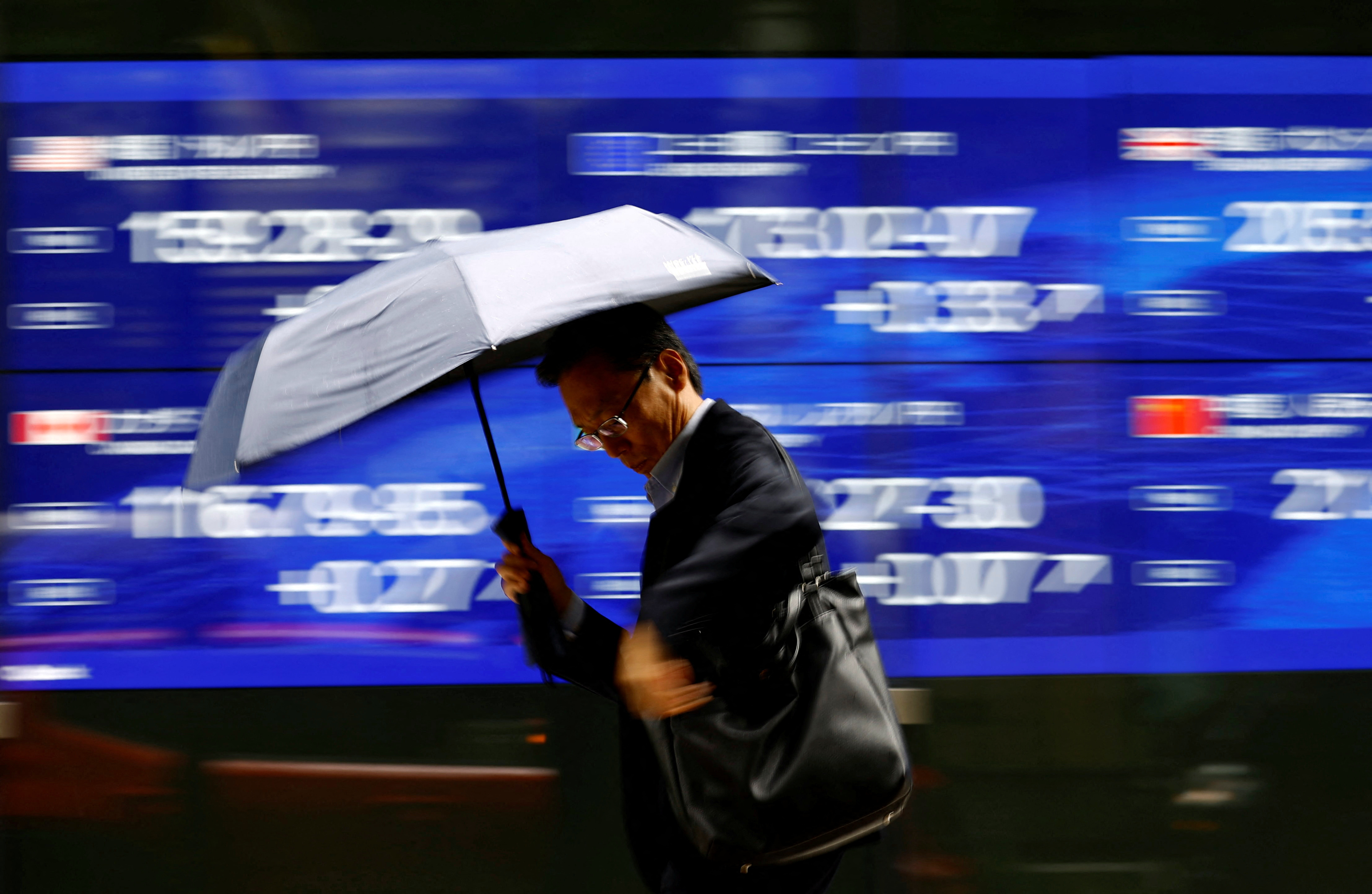 Japanese Shares End Choppy Day Higher As BOJ Deputy Seeks To Soothe 