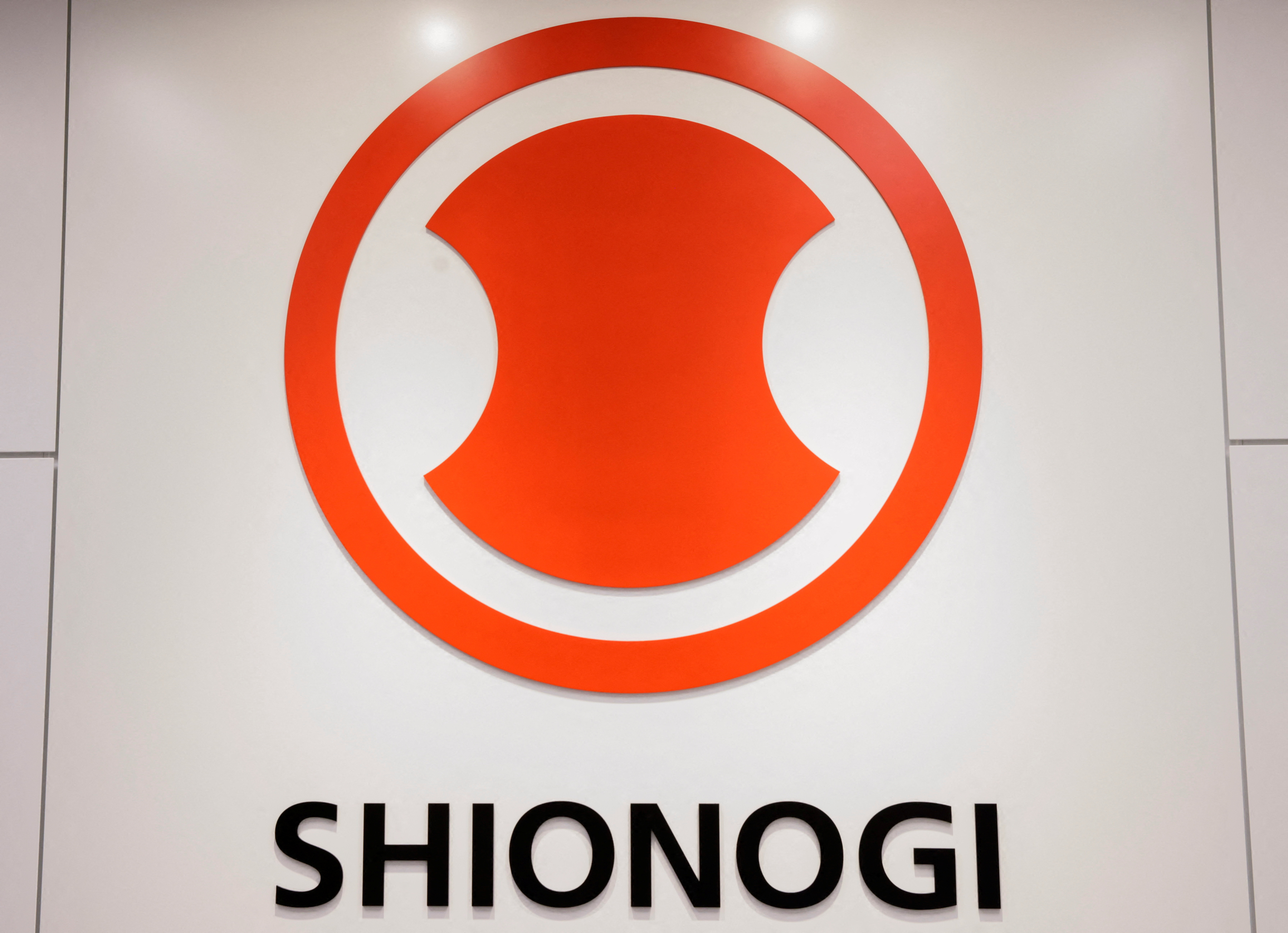 The logo of Shionogi & Co Ltd is displayed at their Tokyo branch office in Tokyo