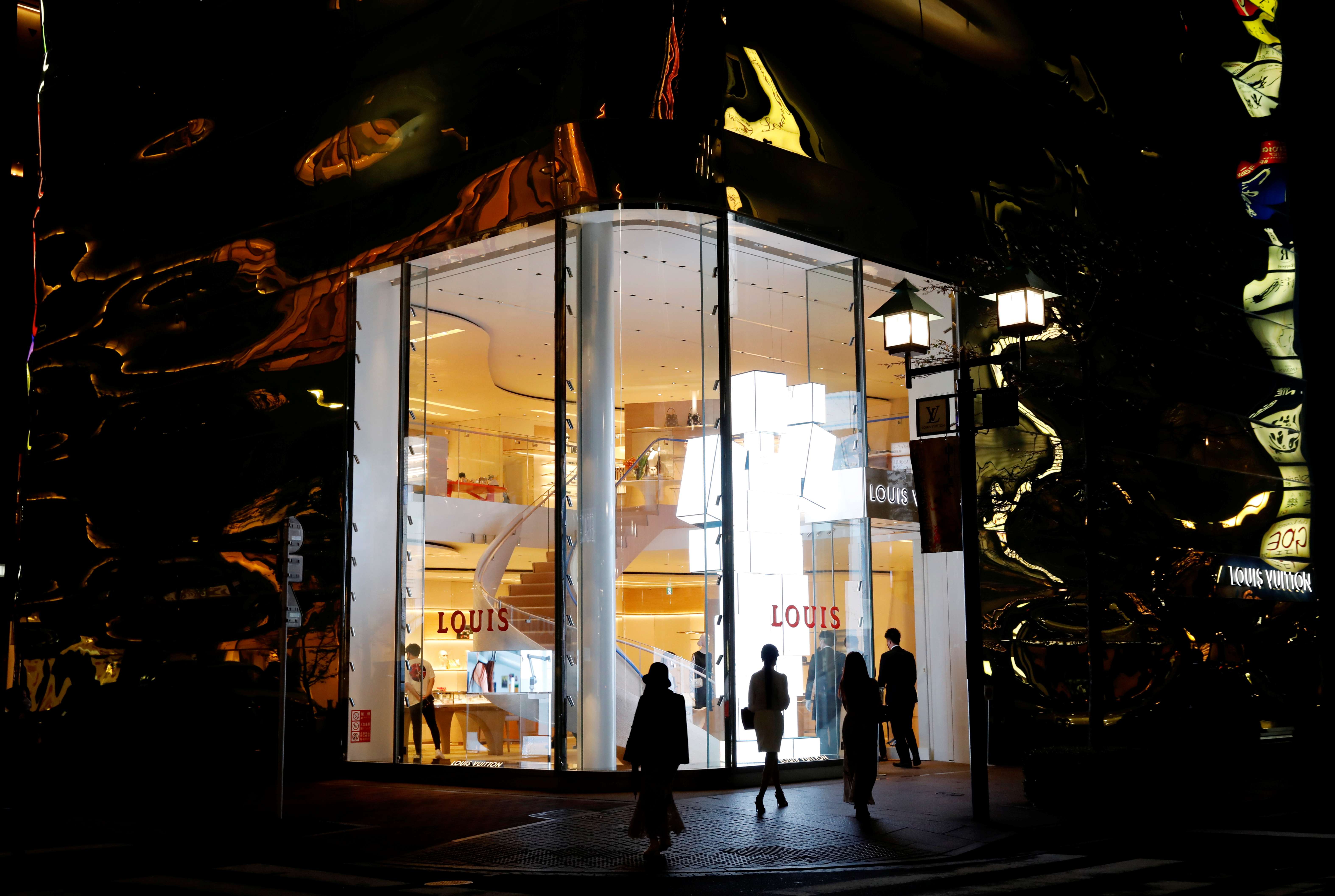 tokyo, japan - april 11 2023: Night view of the Louis Vuitton