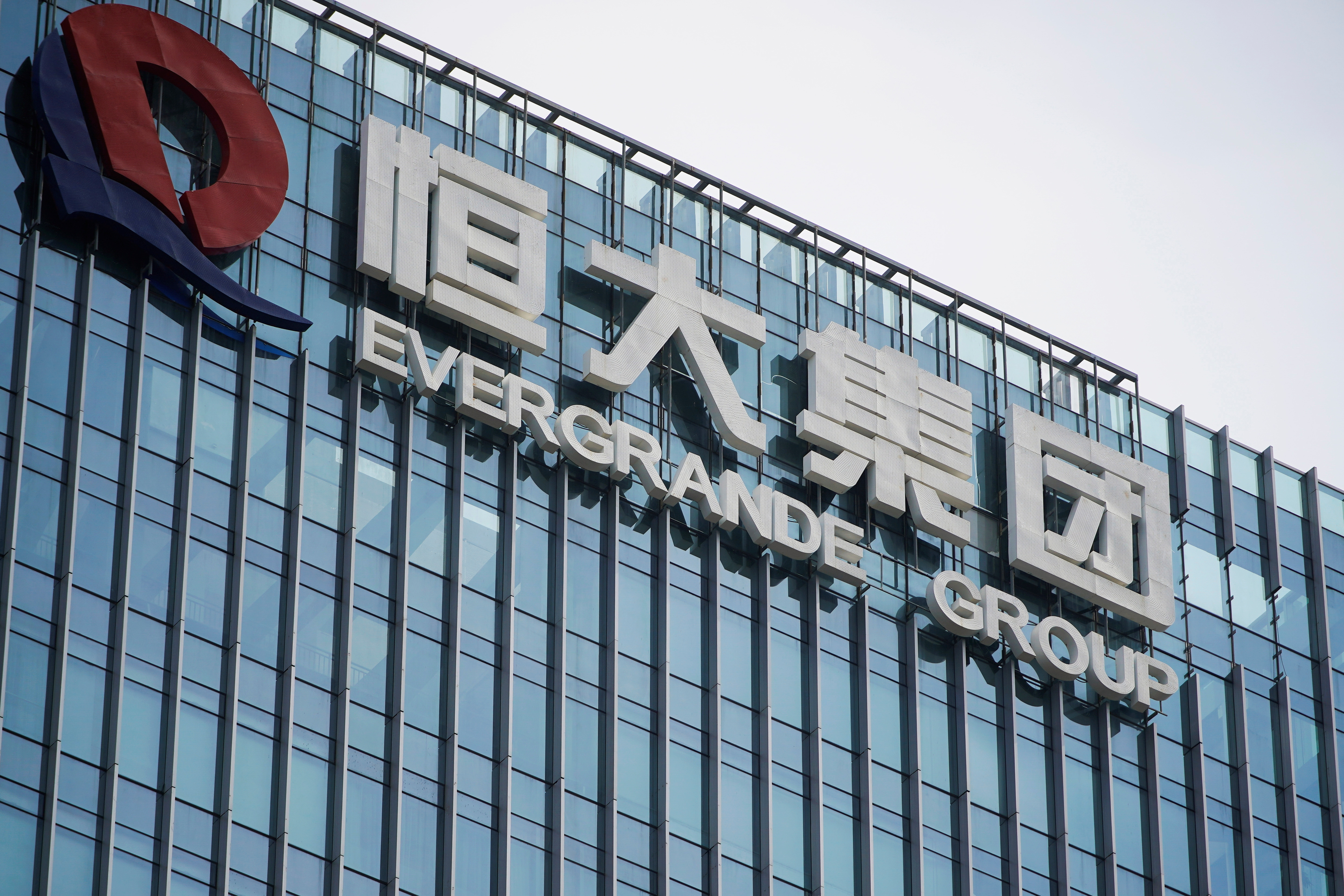 中国恒大に清算命令、オフショア債務巡り香港高裁 - ロイター (Reuters Japan)