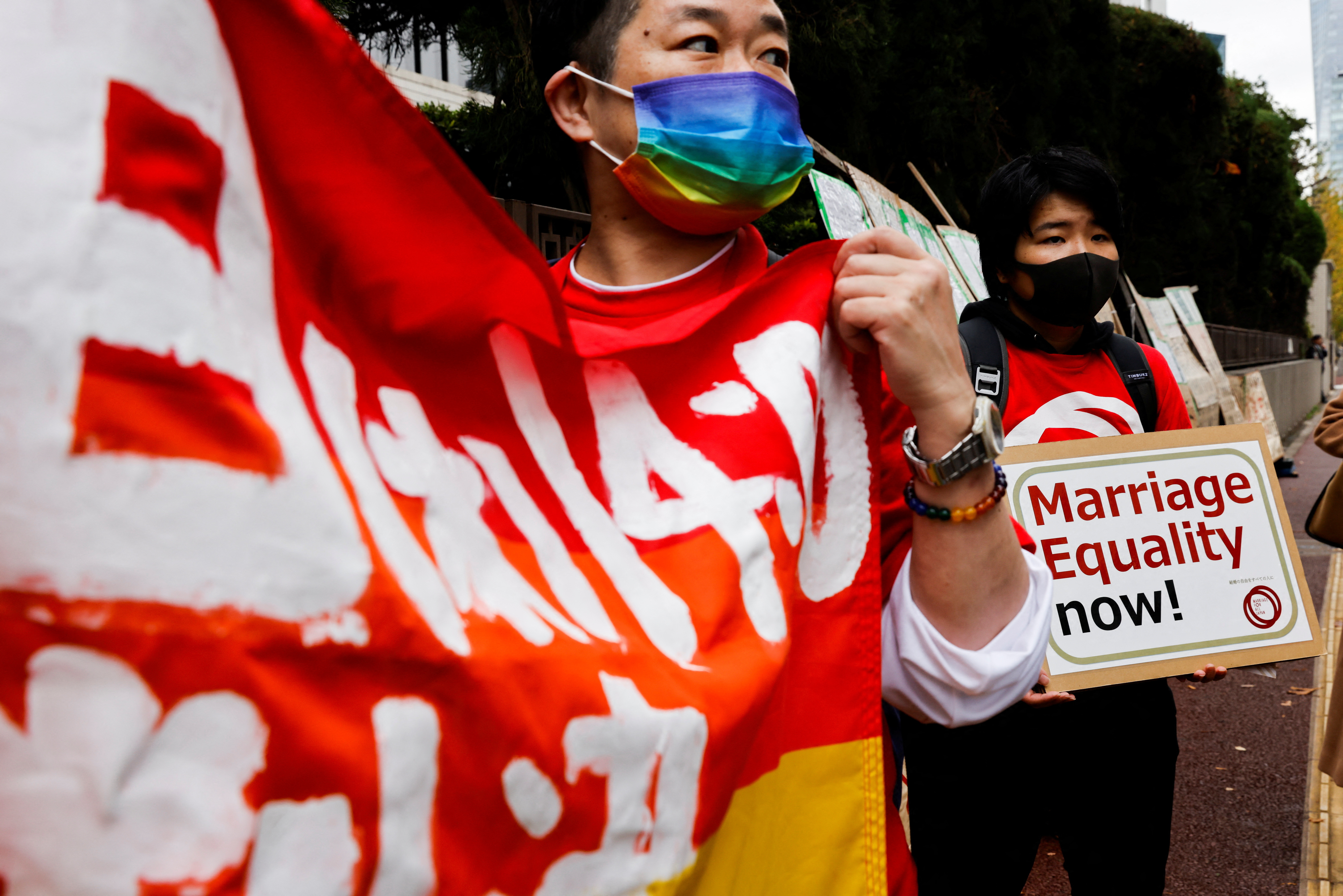 Pornonxxxn - Japan court upholds ban on same-sex marriage but voices rights concern |  Reuters