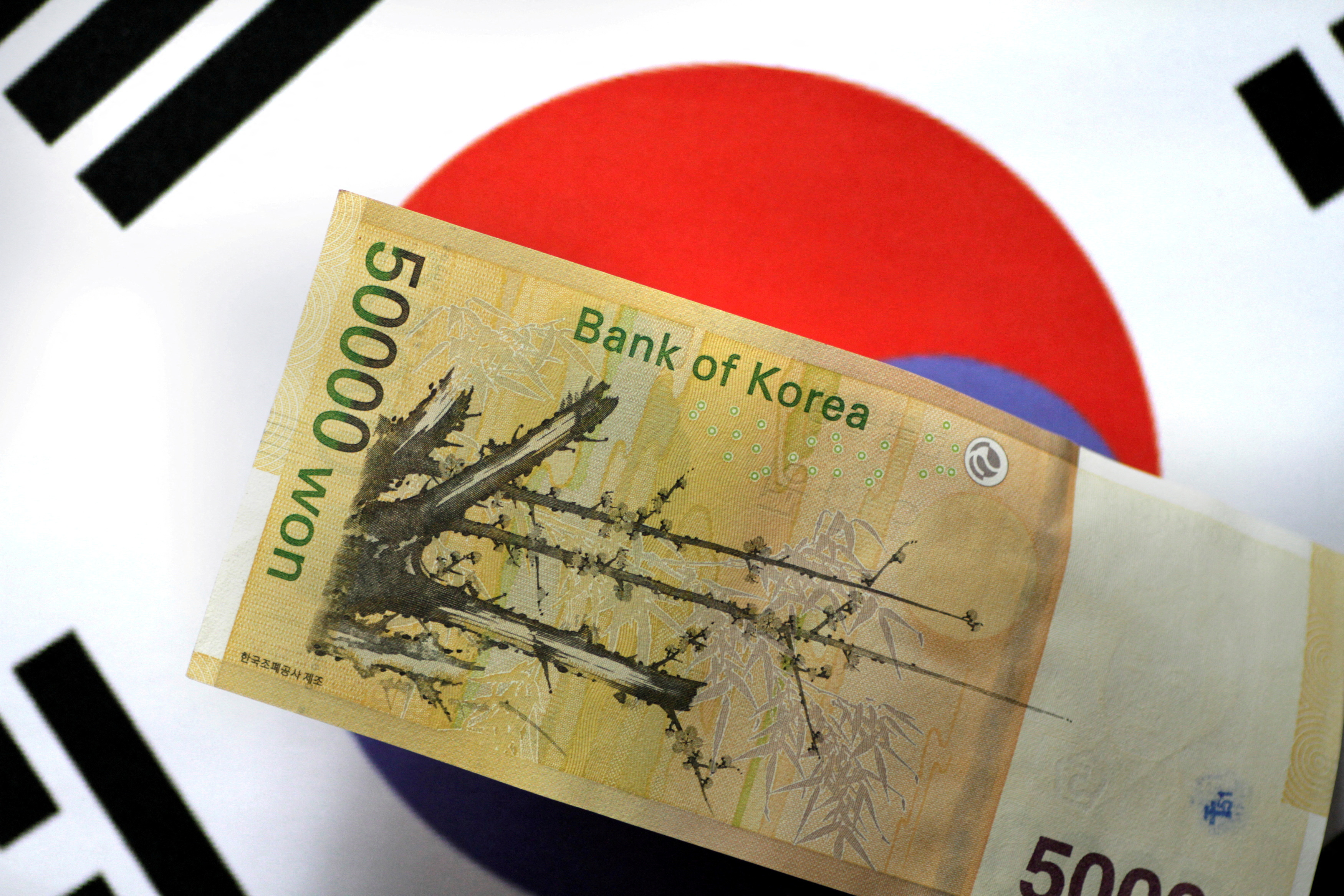 Illustration photo of a South Korean Won note
