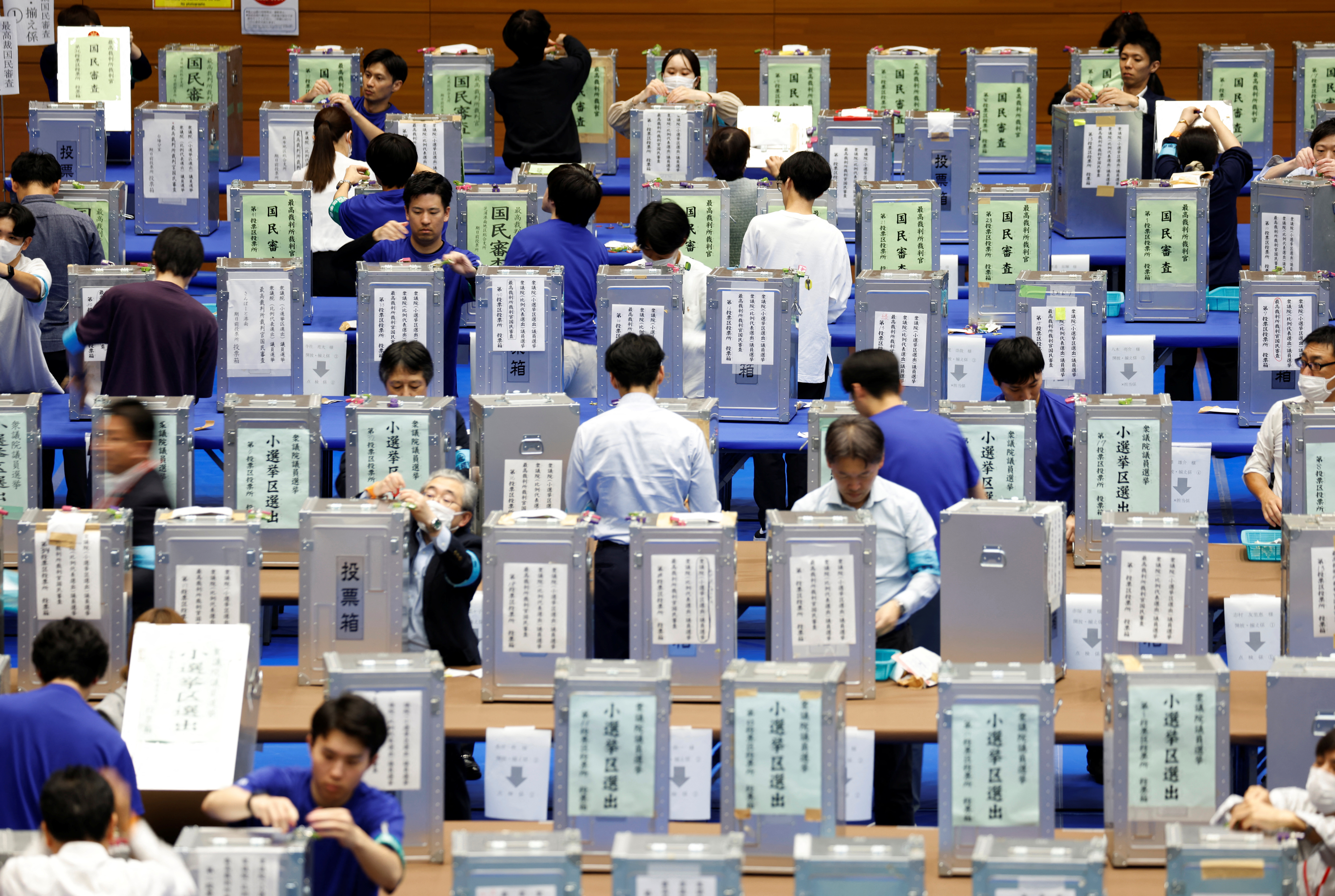 【中古】 Japan Decides 2021 The Japanese General Election 中古】 Japan Decides 2021 The Japanese General Electionの