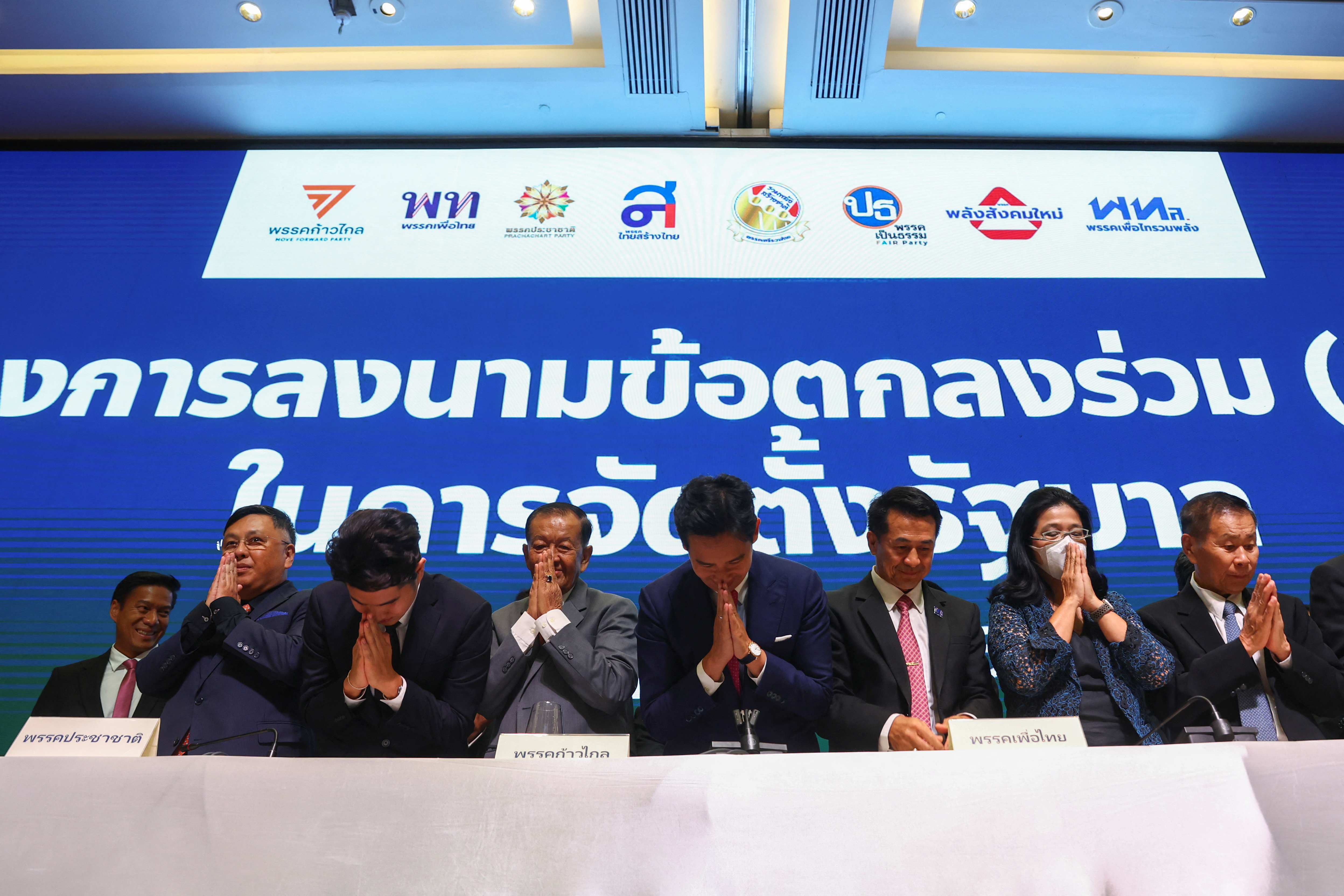 Thailand's Move Forward Party holds a press conference on coalition agreement, in Bangkok