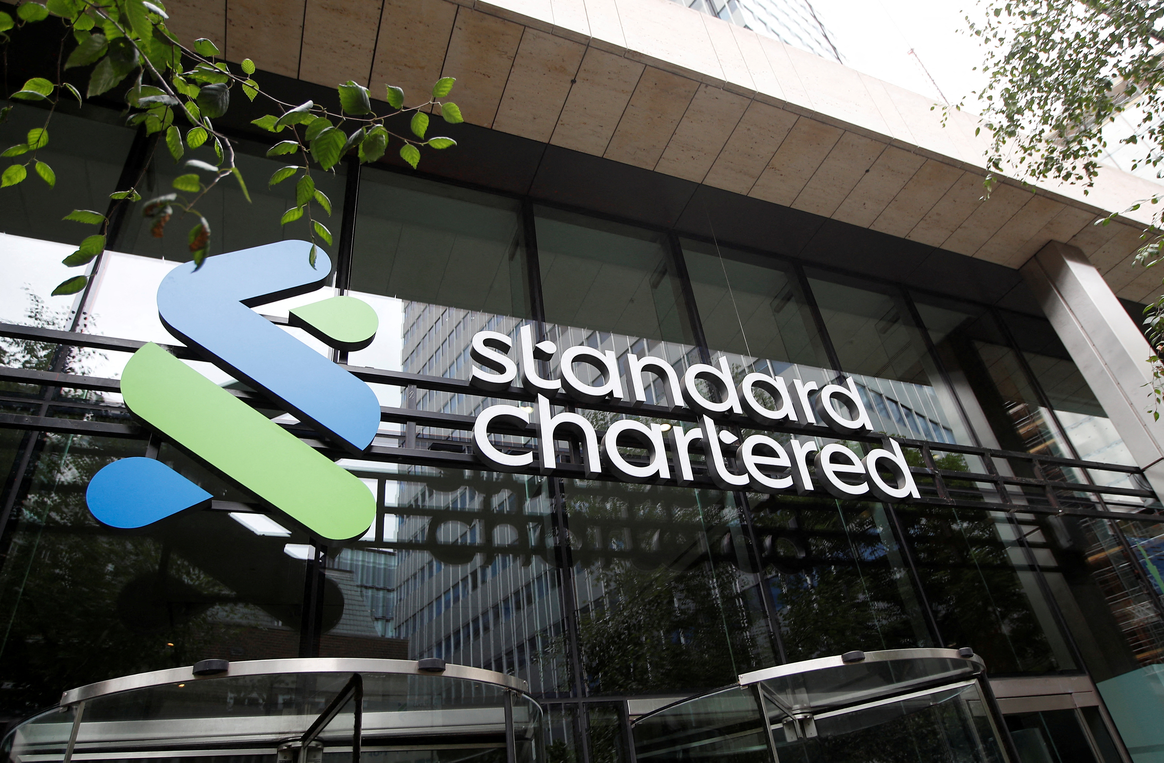 The Standard Chartered logo at the bank's London headquarters