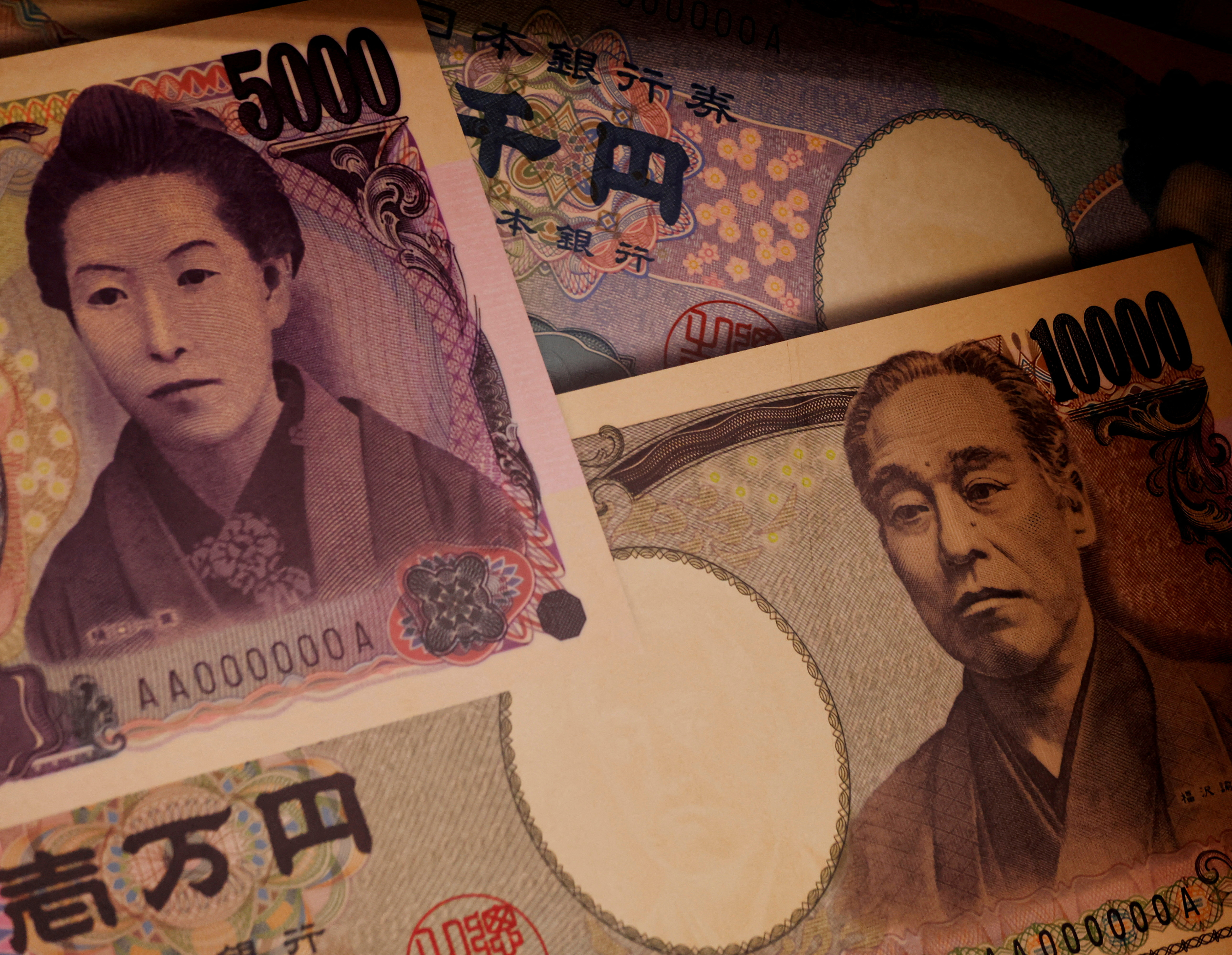 FILE PHOTO: Japanese yen media event in Tokyo