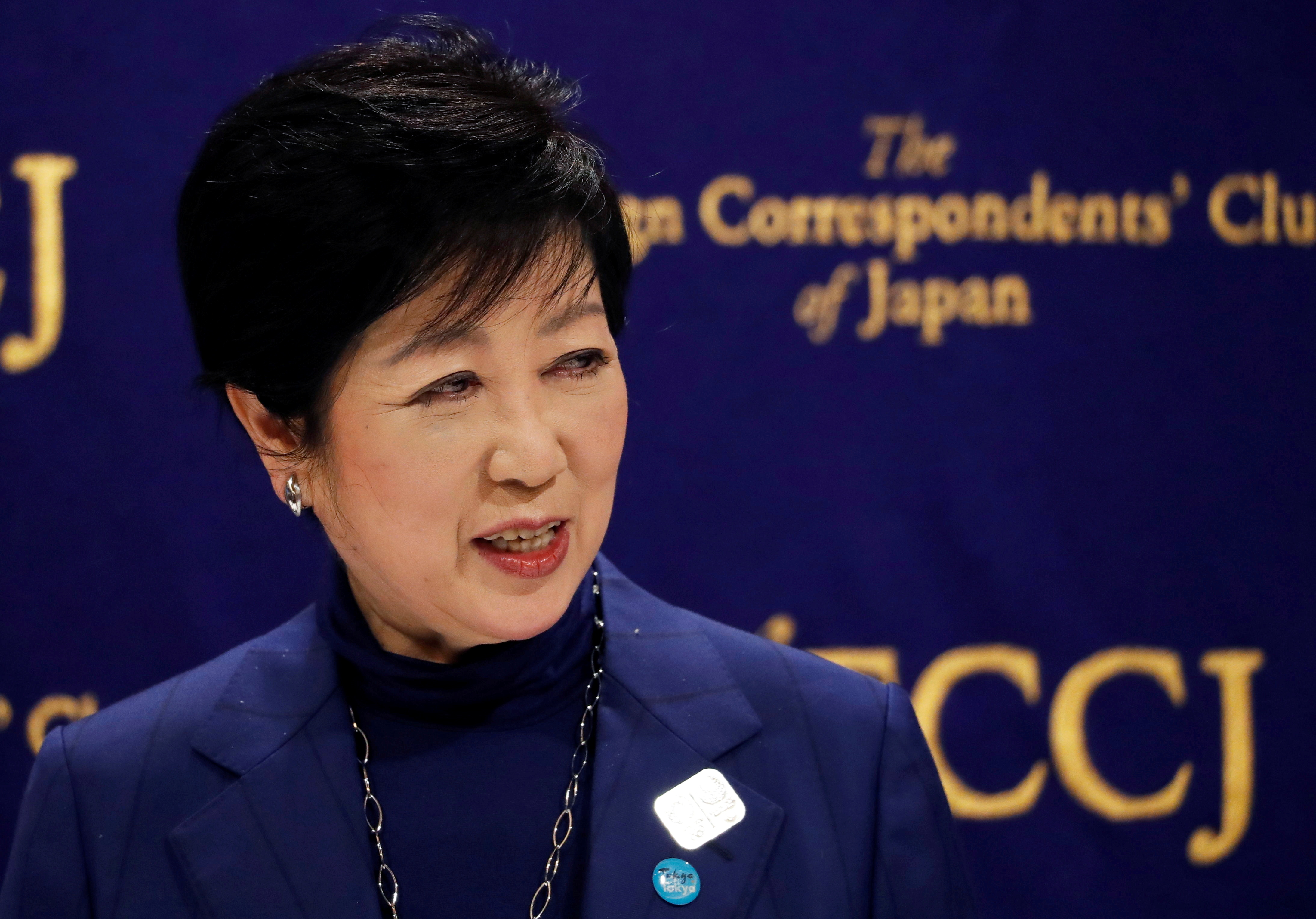 Tokyo Governor Yuriko Koike attends a news conference, amid the coronavirus disease (COVID-19) outbreak, in Tokyo