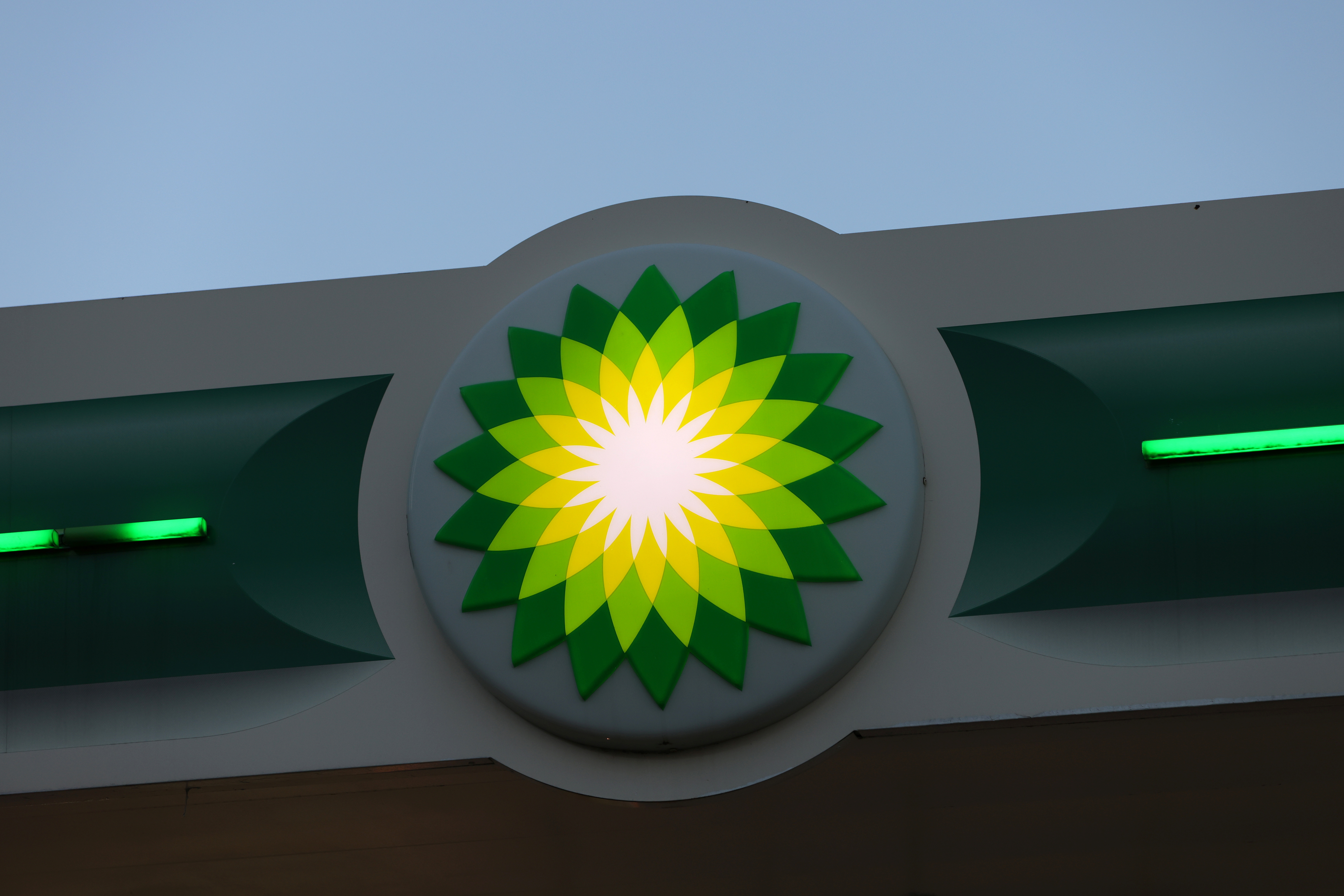 The BP logo is seen at a BP gas station in Manhattan, New York City