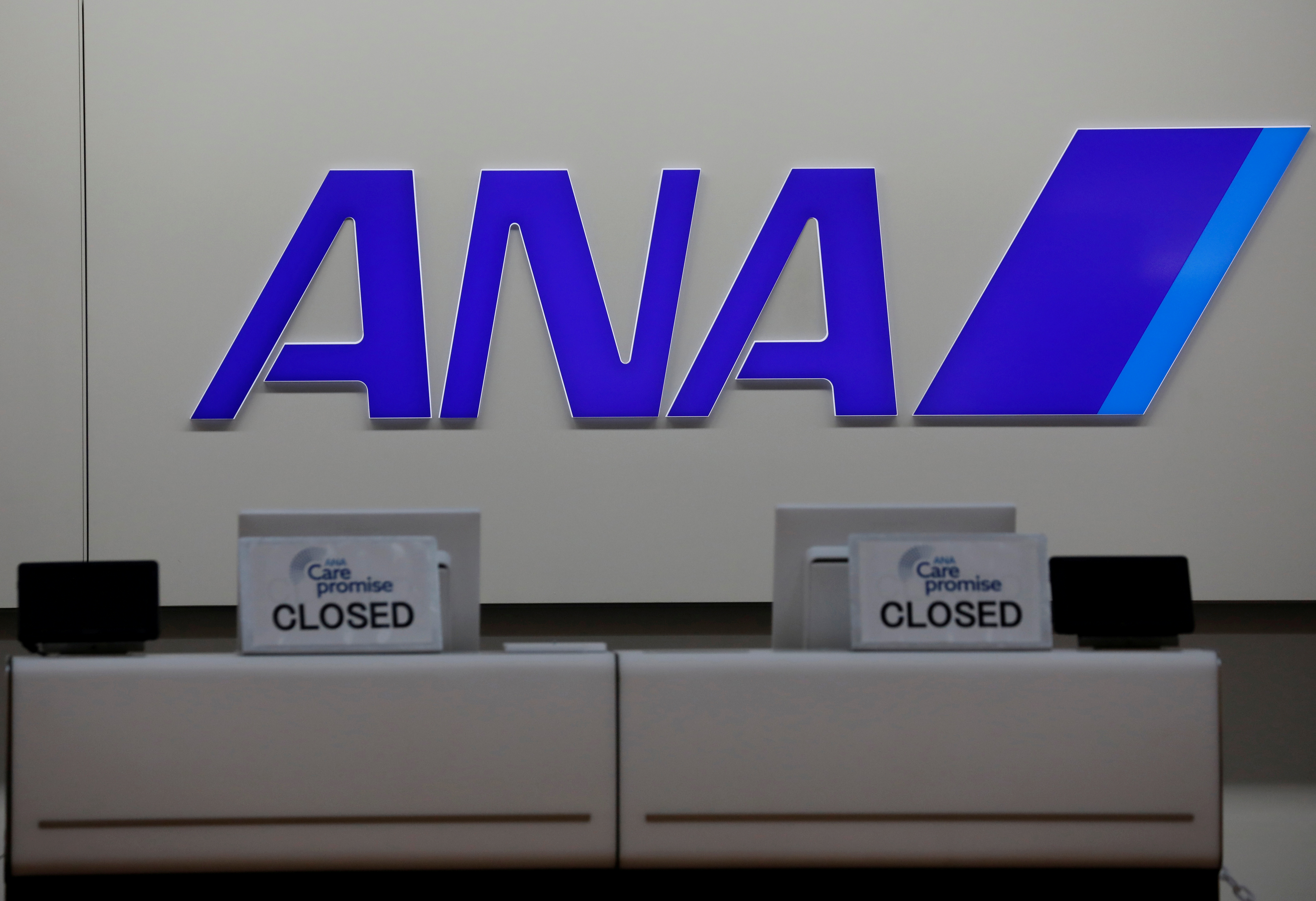 The logo of All Nippon Airways (ANA) is seen at Tokyo International Airport