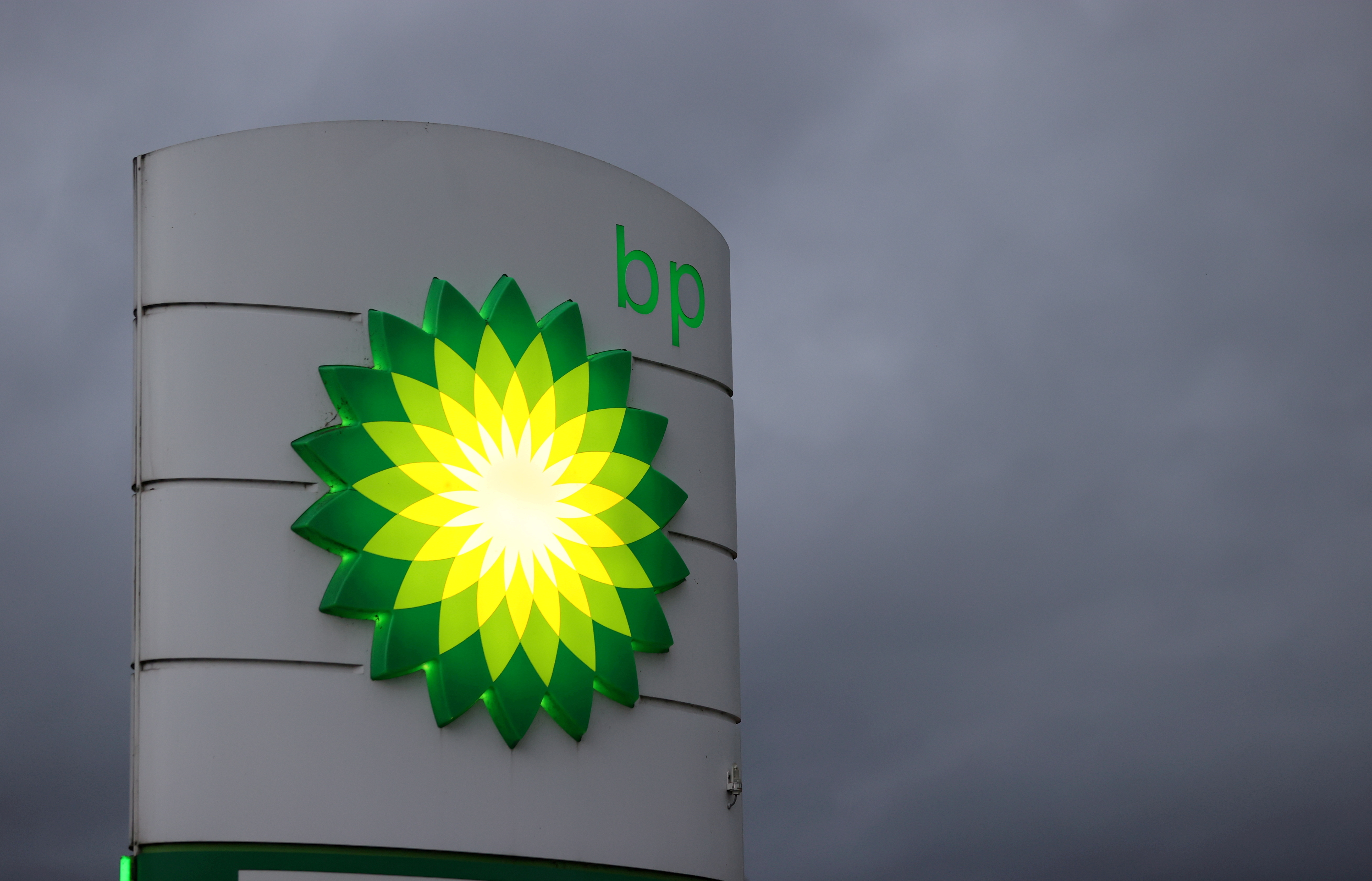 An illuminated BP logo is seen at a petrol station in Gateshead, Britain September 23, 2021. REUTERS/Lee Smith