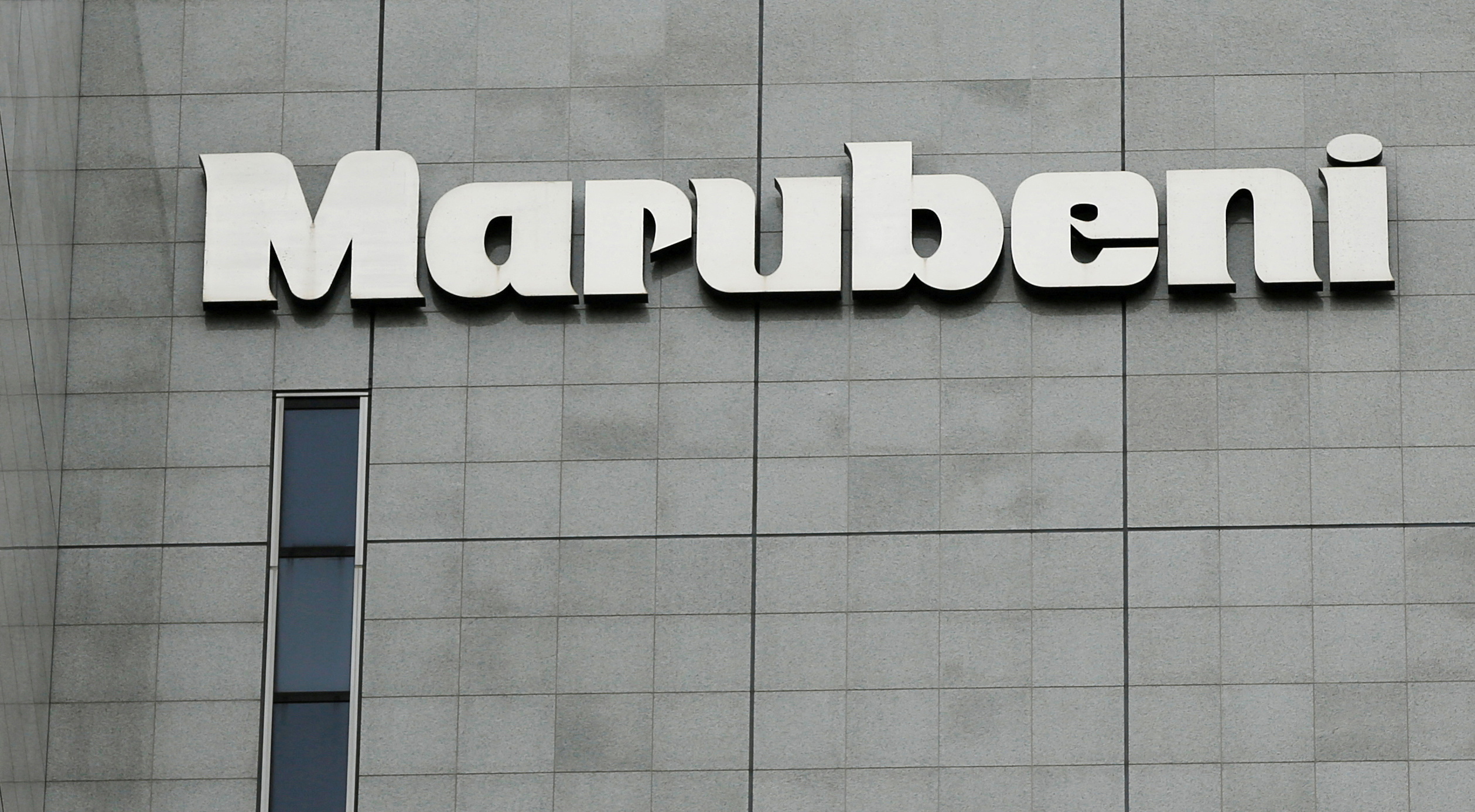 Logo of Marubeni Corp is seen at the company headquarters in Tokyo