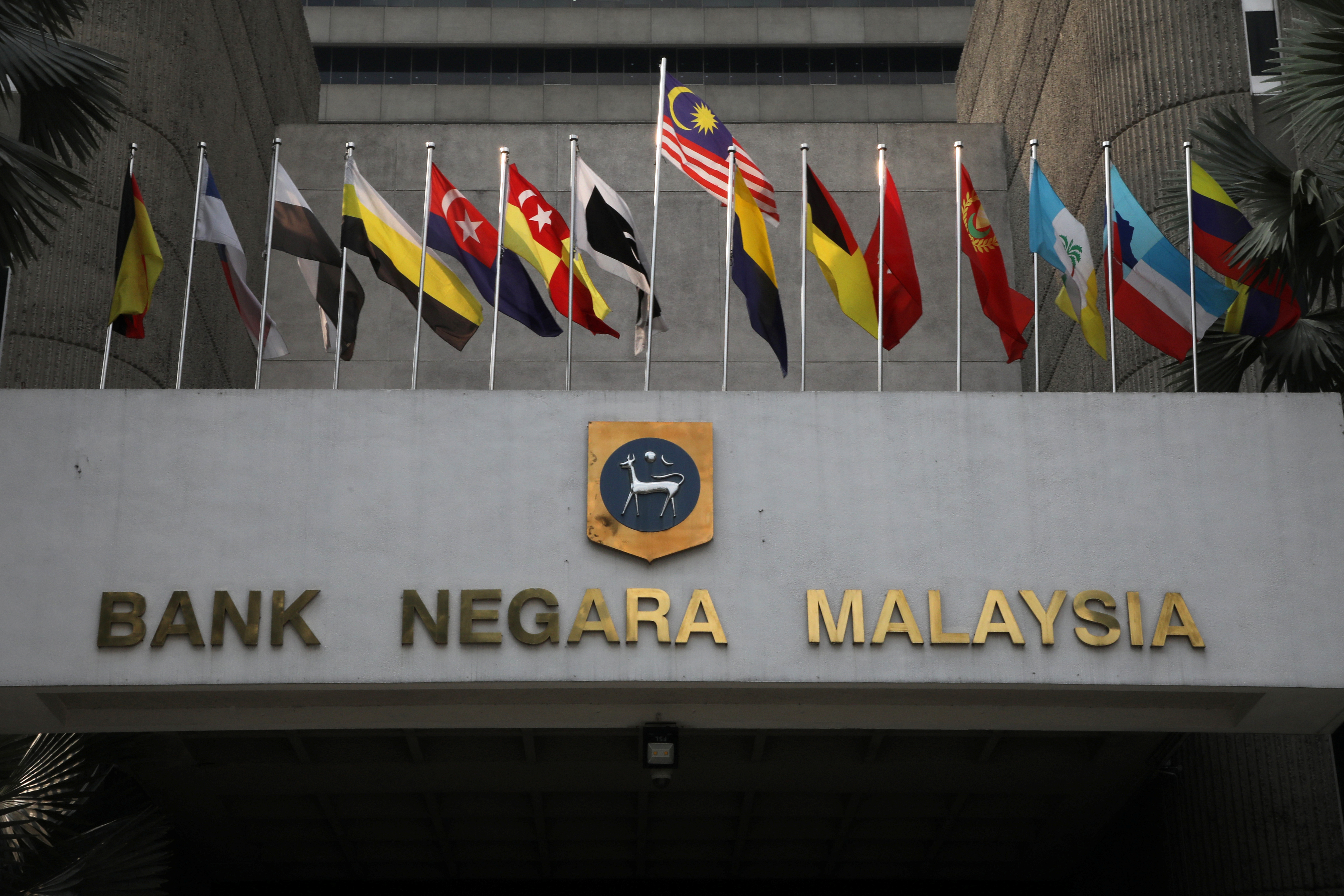 A general view of the Central Bank of Malaysia (Bank Negara Malaysia) in Kuala Lumpur