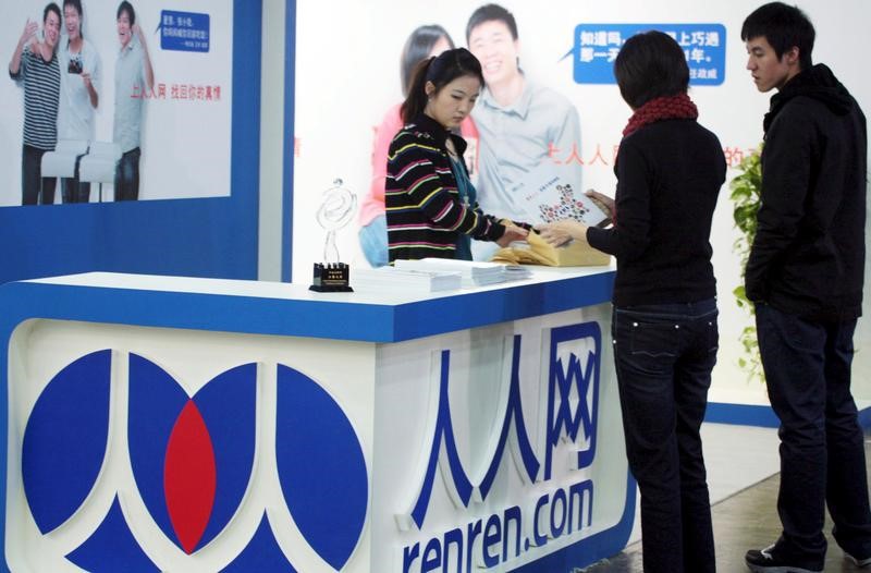 Logo of Renren.com is seen during an expo in Beijing