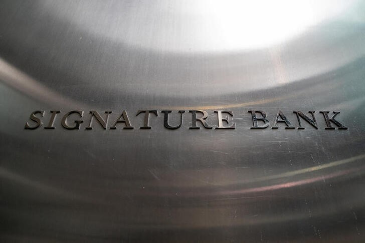 Signature Bank headquarter, in New York
