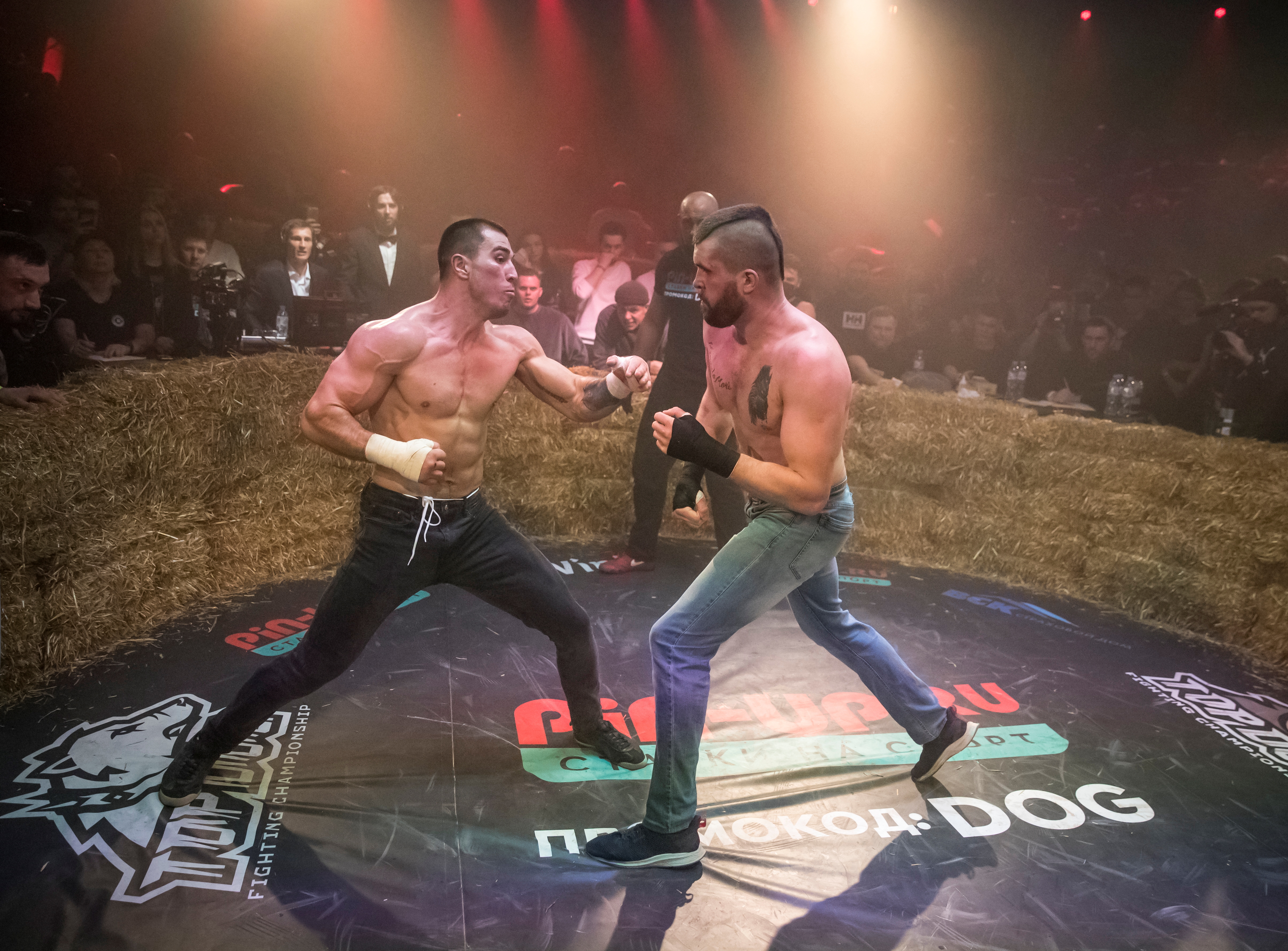 Bare Knuckle Fighting Championship