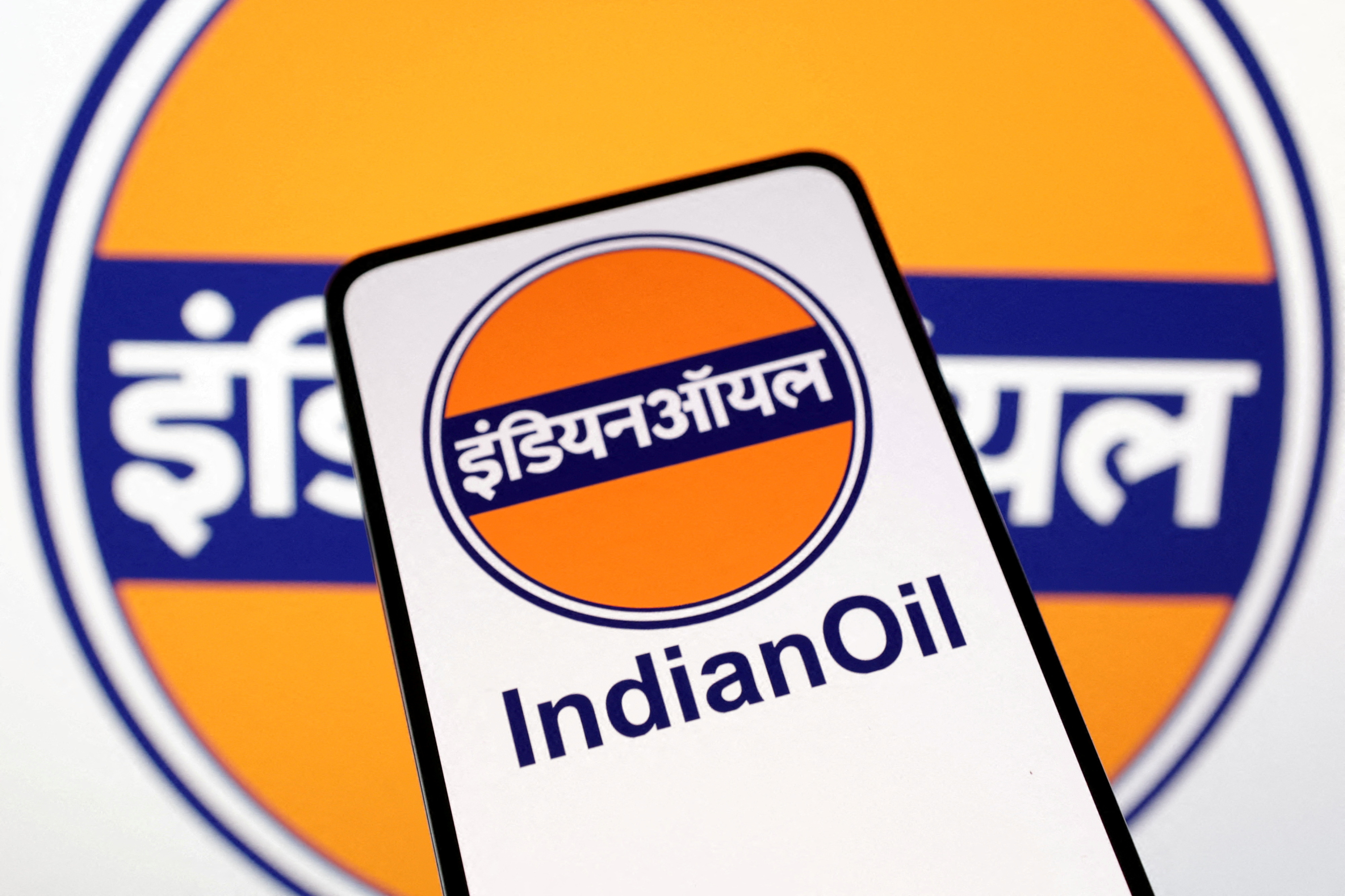 Illustration showing Indian Oil Corp Ltd logo