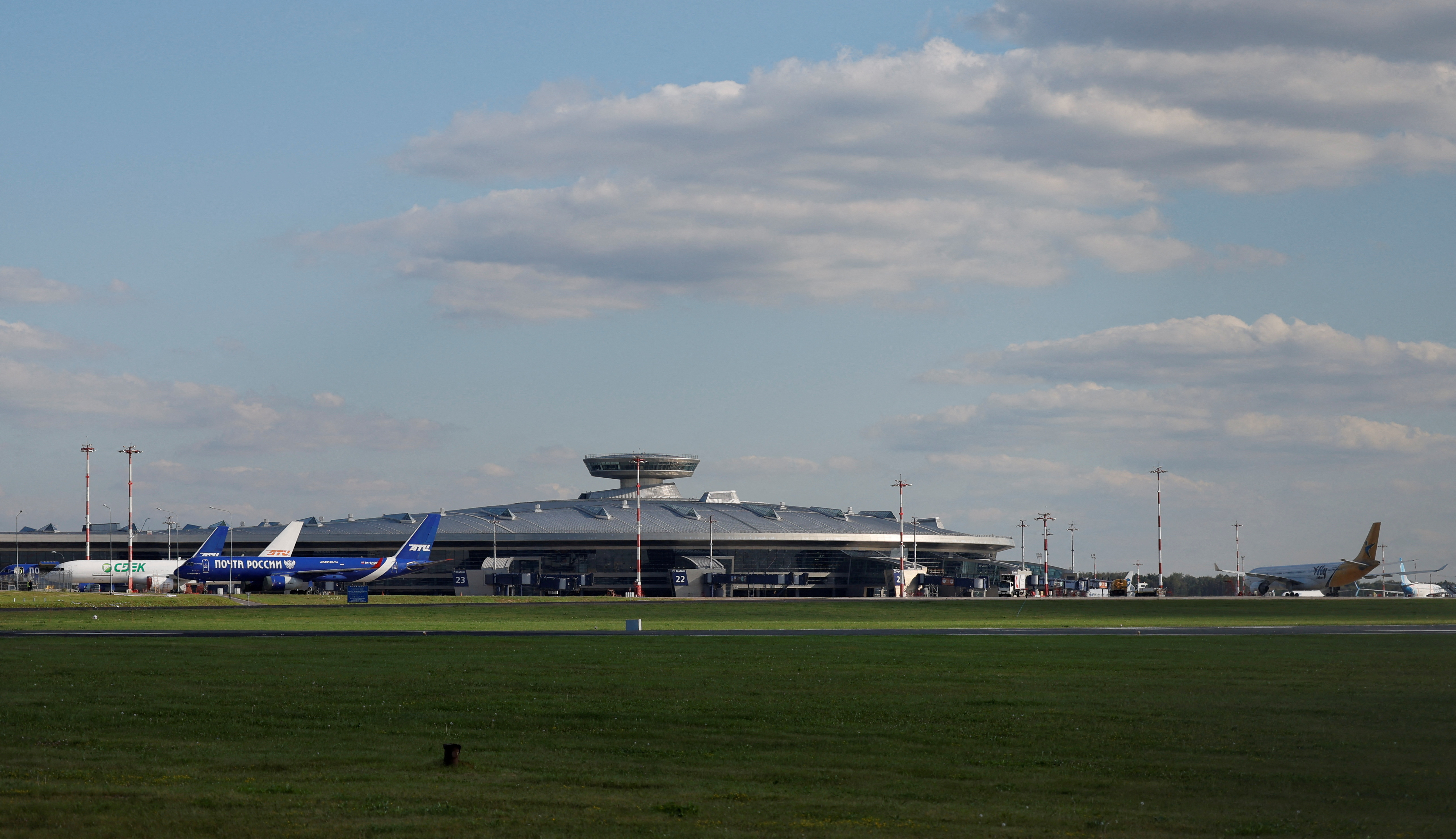 Moscow's Vnukovo airport