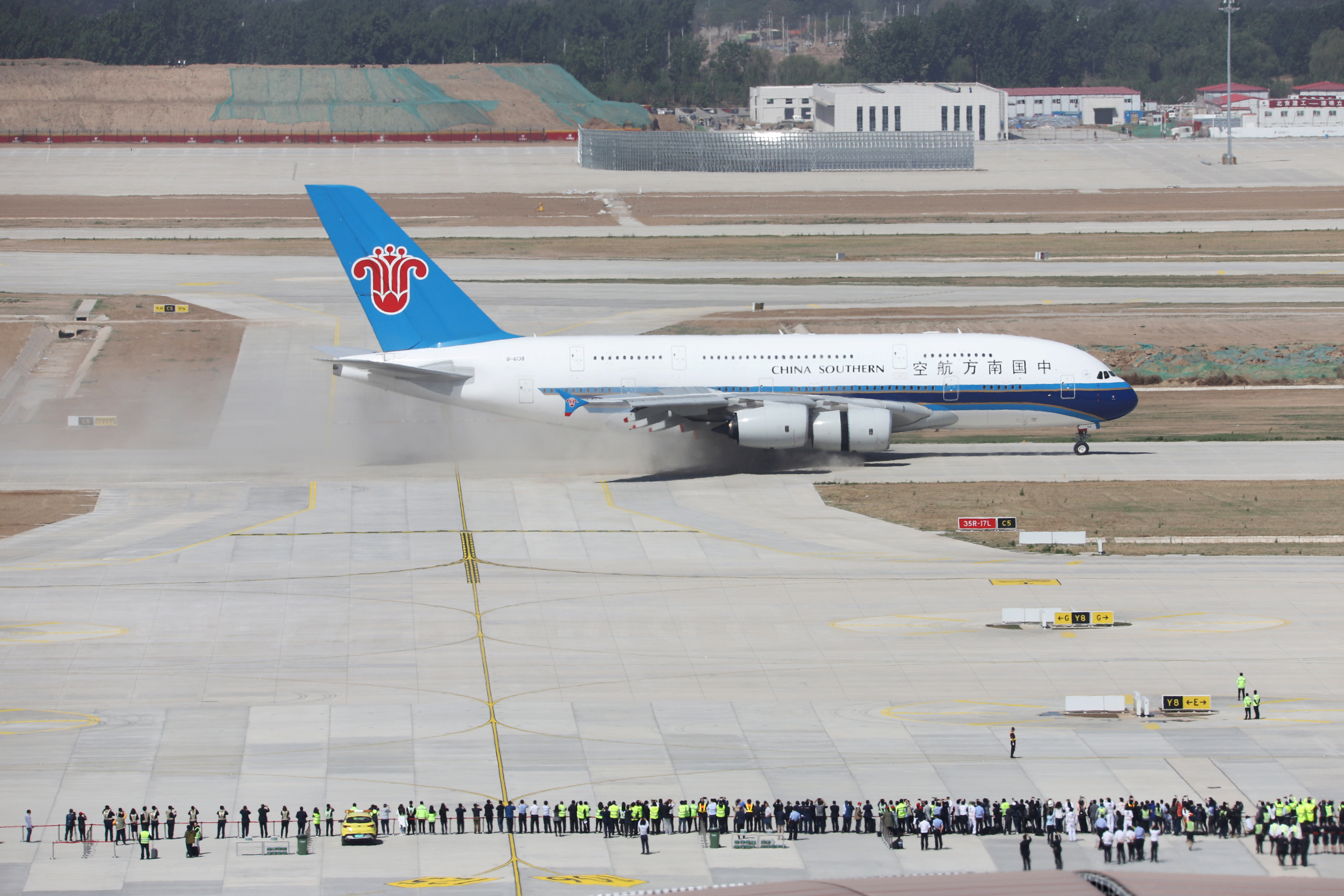 Airbus A380 aircraft from China Southern Airlines lands at the Beijing Daxing International Airport that is under construction, during a test flight in Beijing