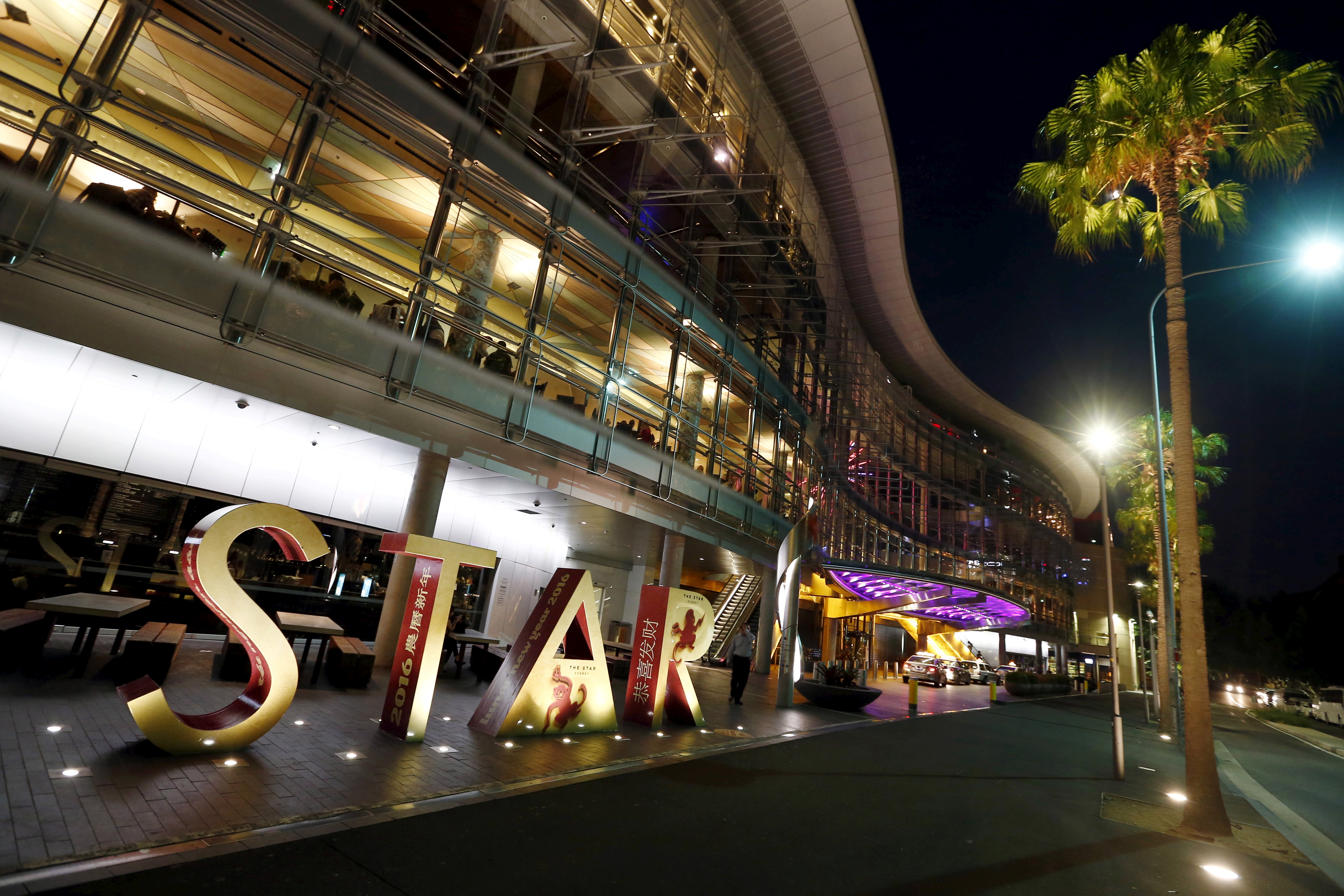 Sydney's Star Casino complex is seen illuminated at night, February 15, 2016.    REUTERS/Jason Reed