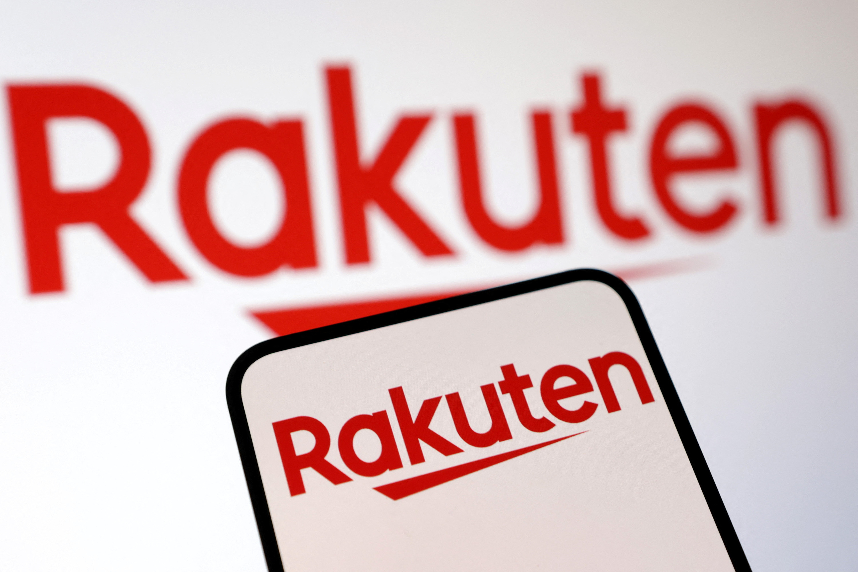 4755.T - | Stock Price & Latest News | Reuters