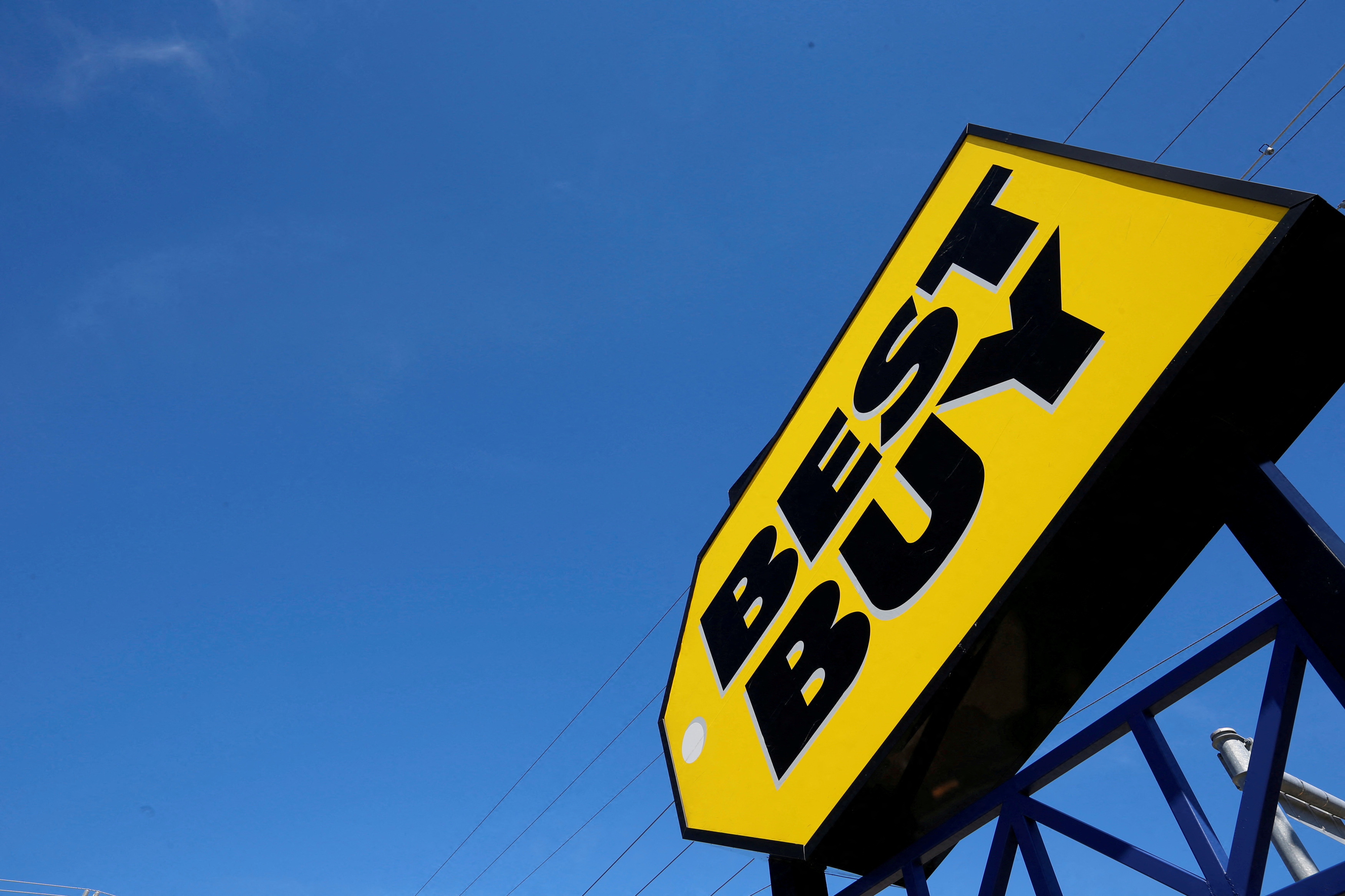 A Best Buy store is seen in Niles, Illinois  near Chicago