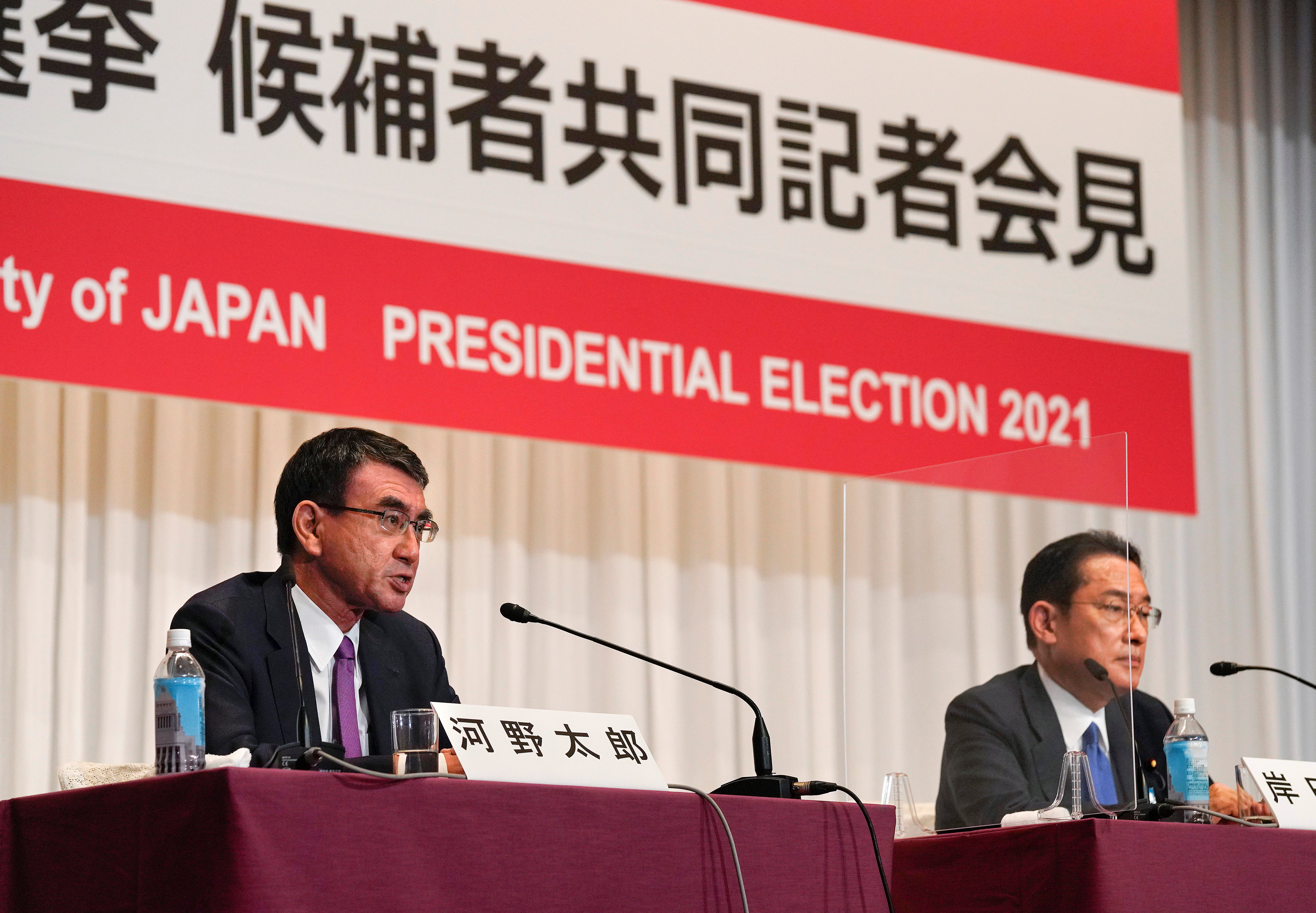 Contenders for the presidential election of the ruling Liberal Democratic Party (LDP) hold a joint news conference in Tokyo