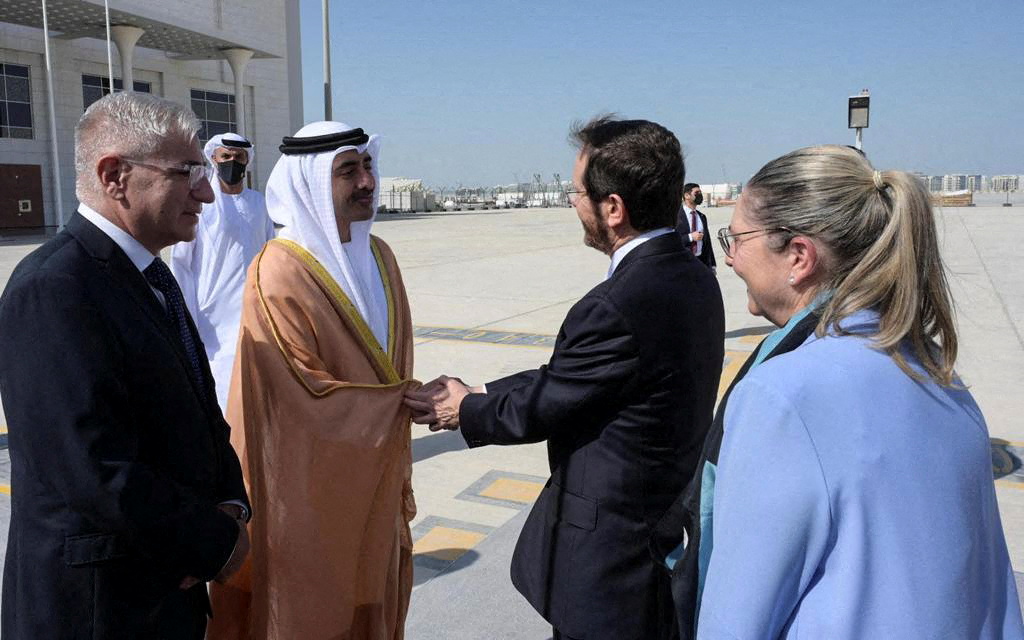 Israeli President Herzog visits the UAE for the first time