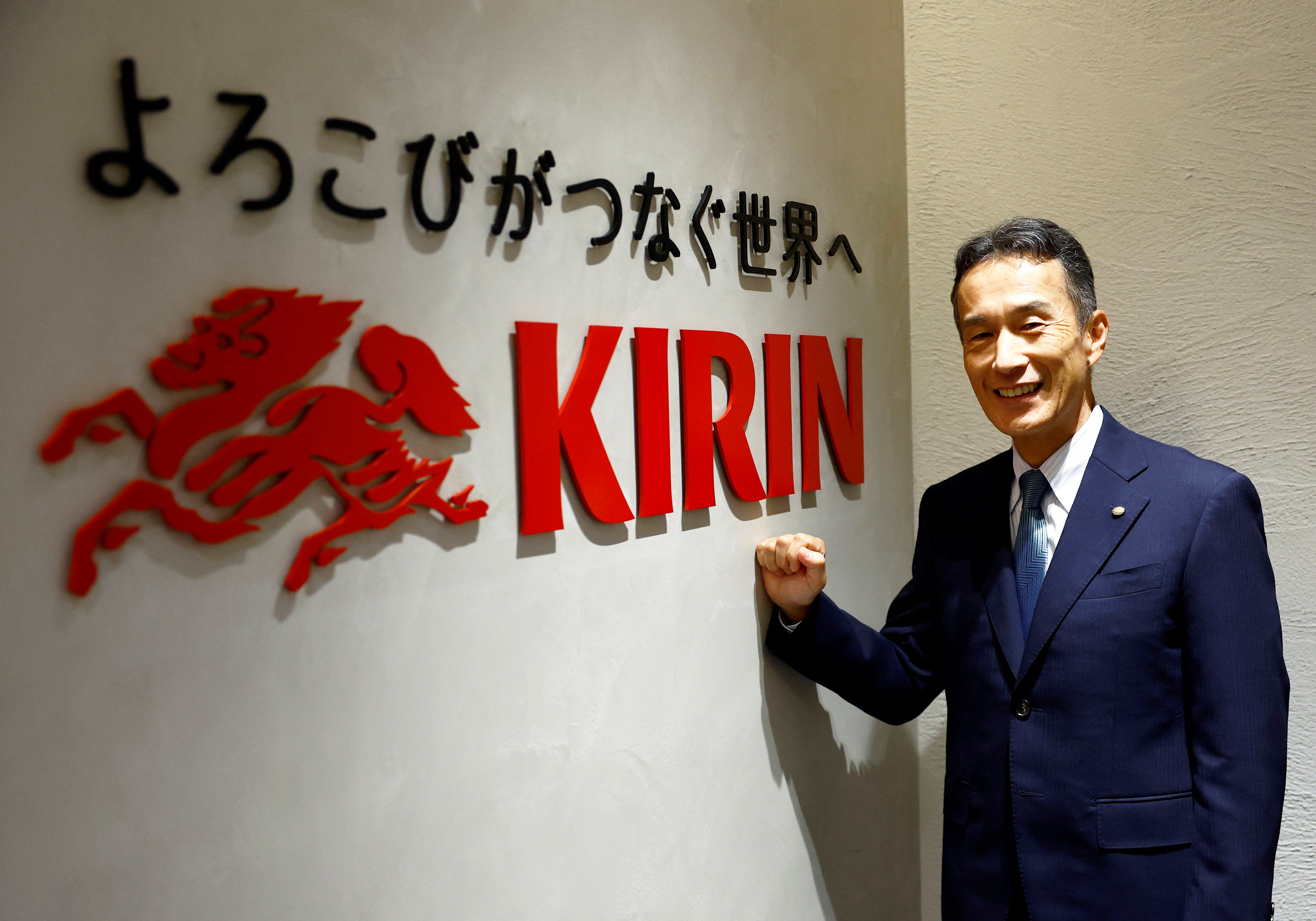 Japan's Kirin clinched Fancl takeover to propel health pivot