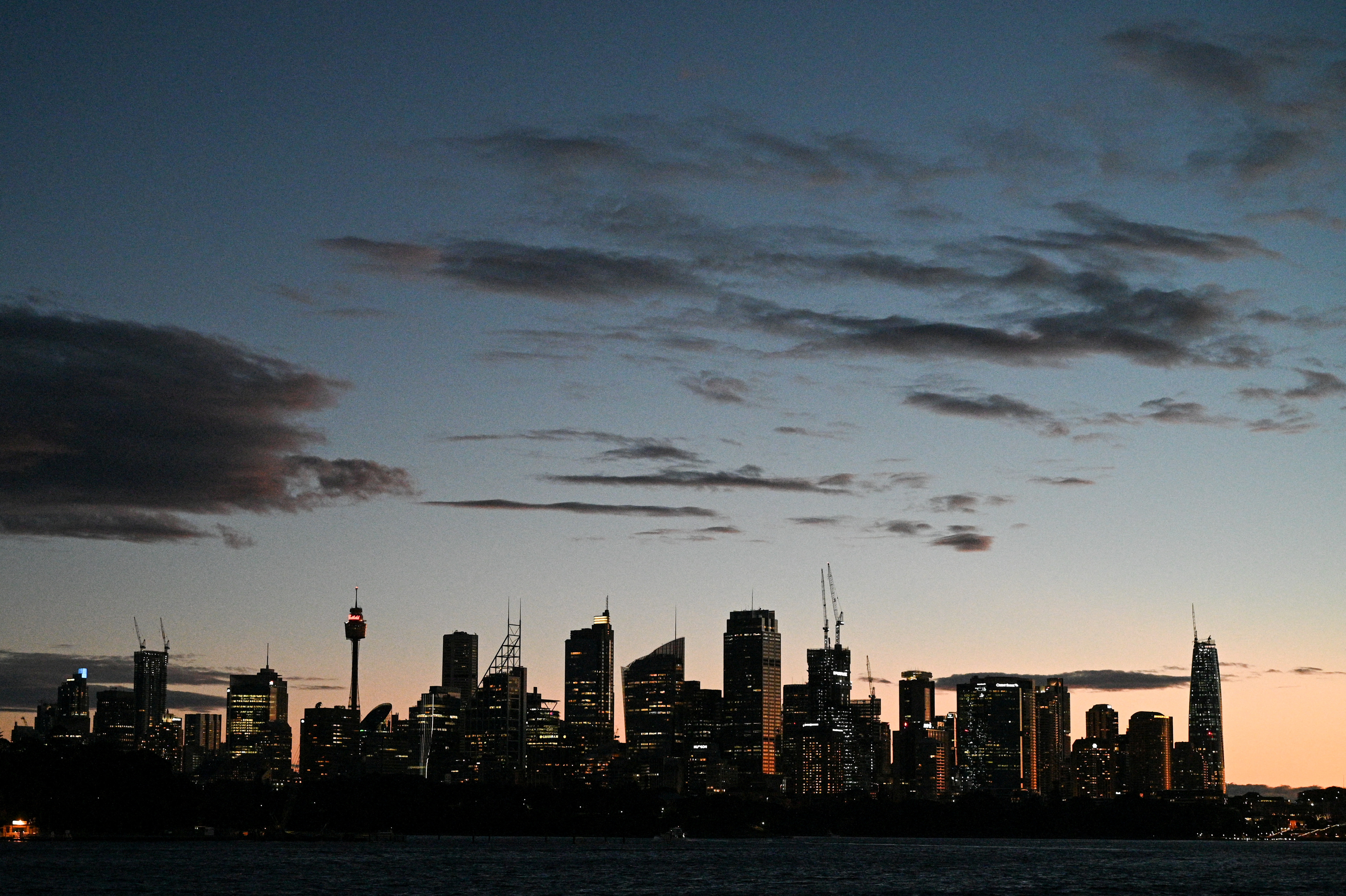 The Sydney city centre skyline is seen in Sydney