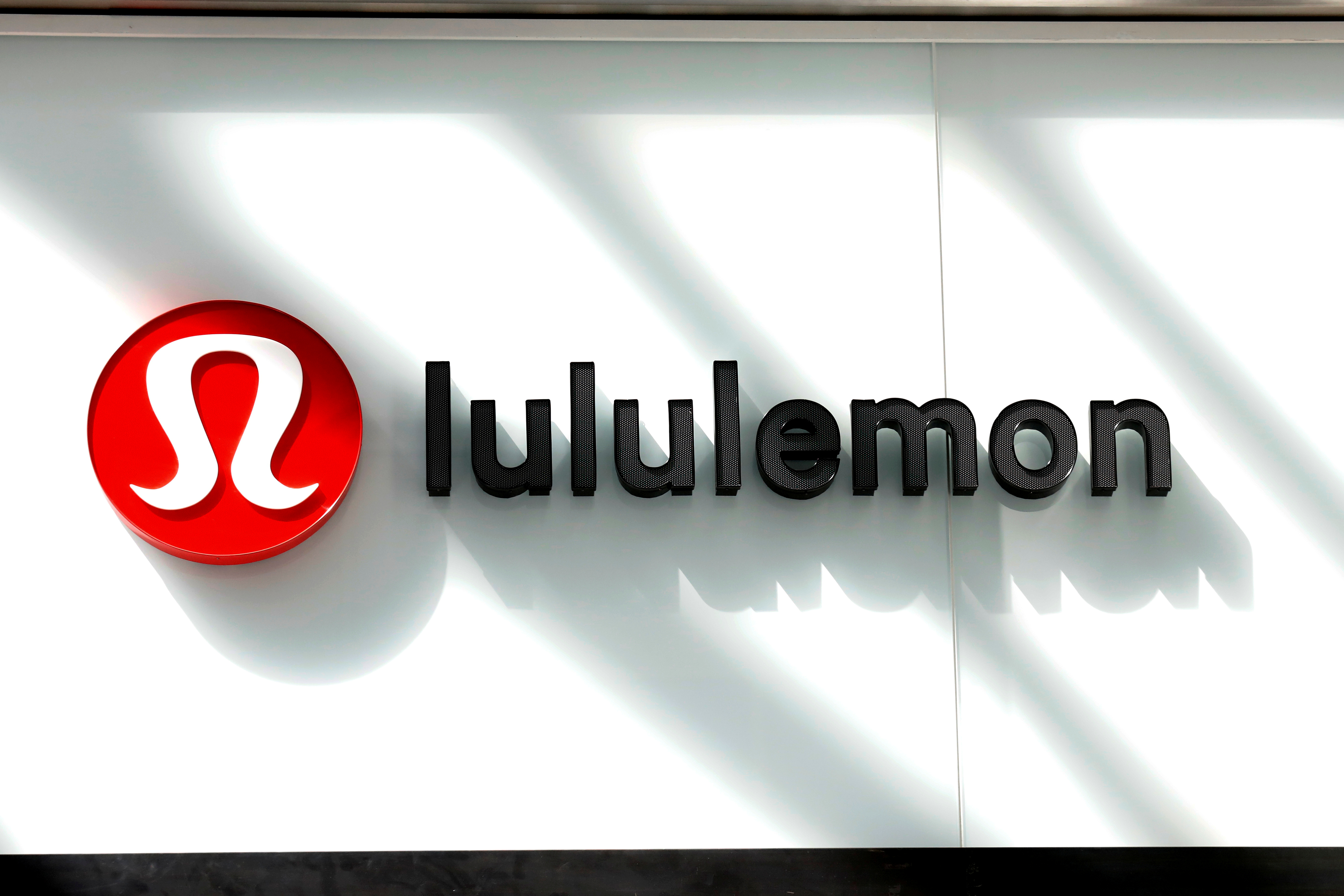 lululemon industry analysis