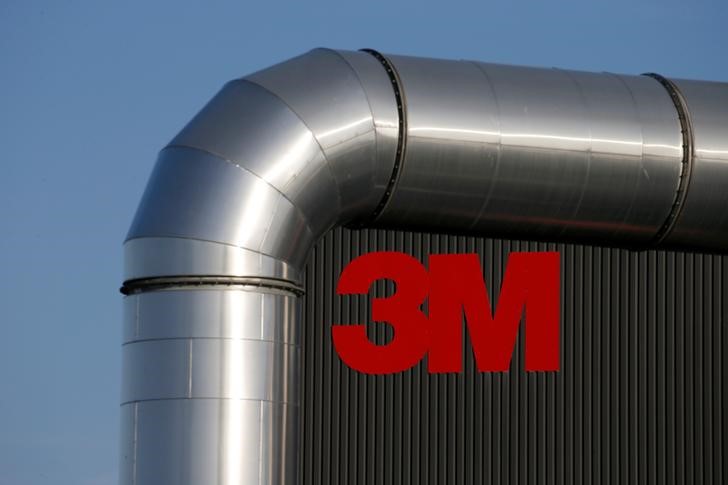 The logo of 3M is seen at the 3M Tilloy plant in Tilloy-Lez-Cambrai
