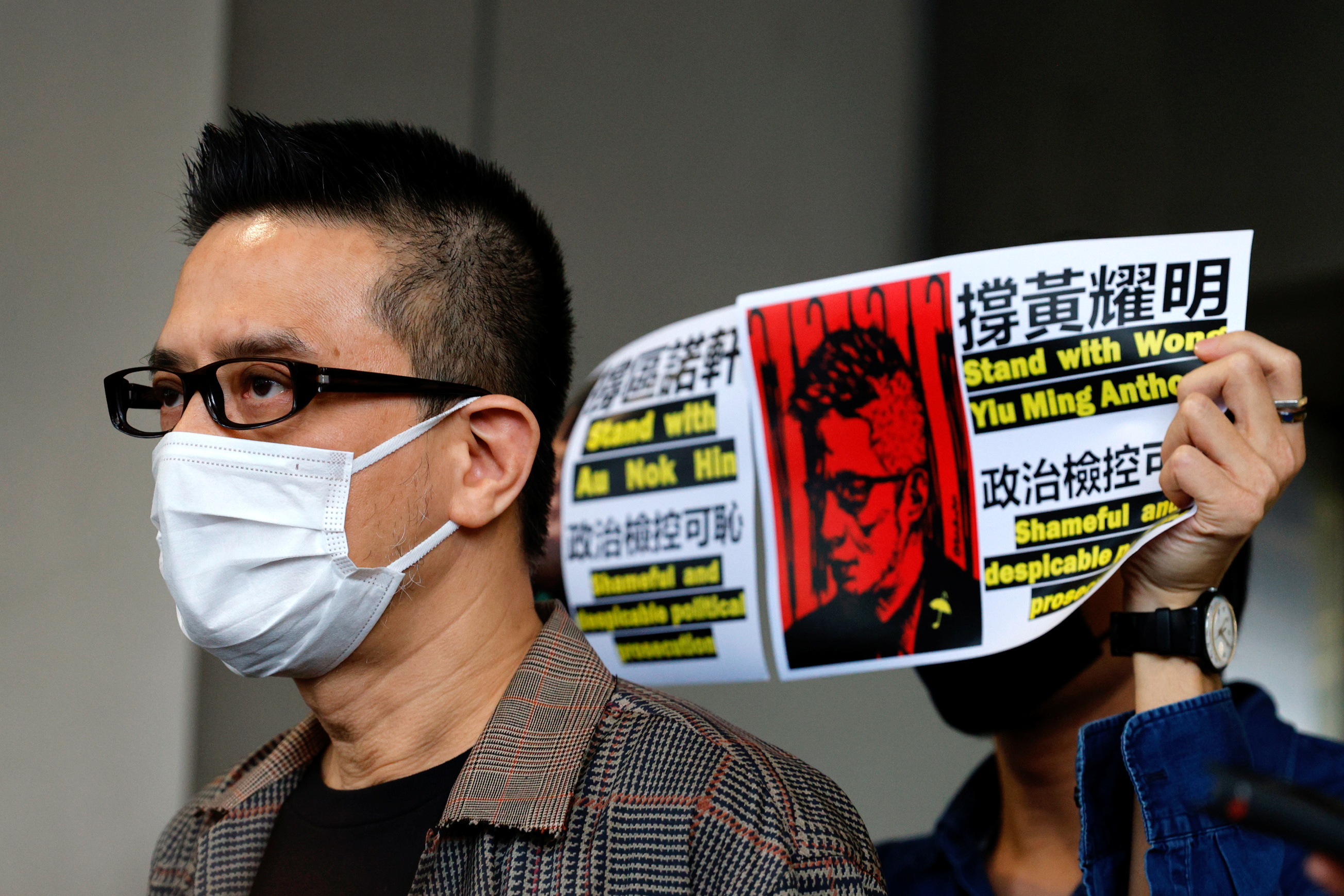 Hong Kong Activist Singer Cleared Of Corrupt Conduct Charge Reuters