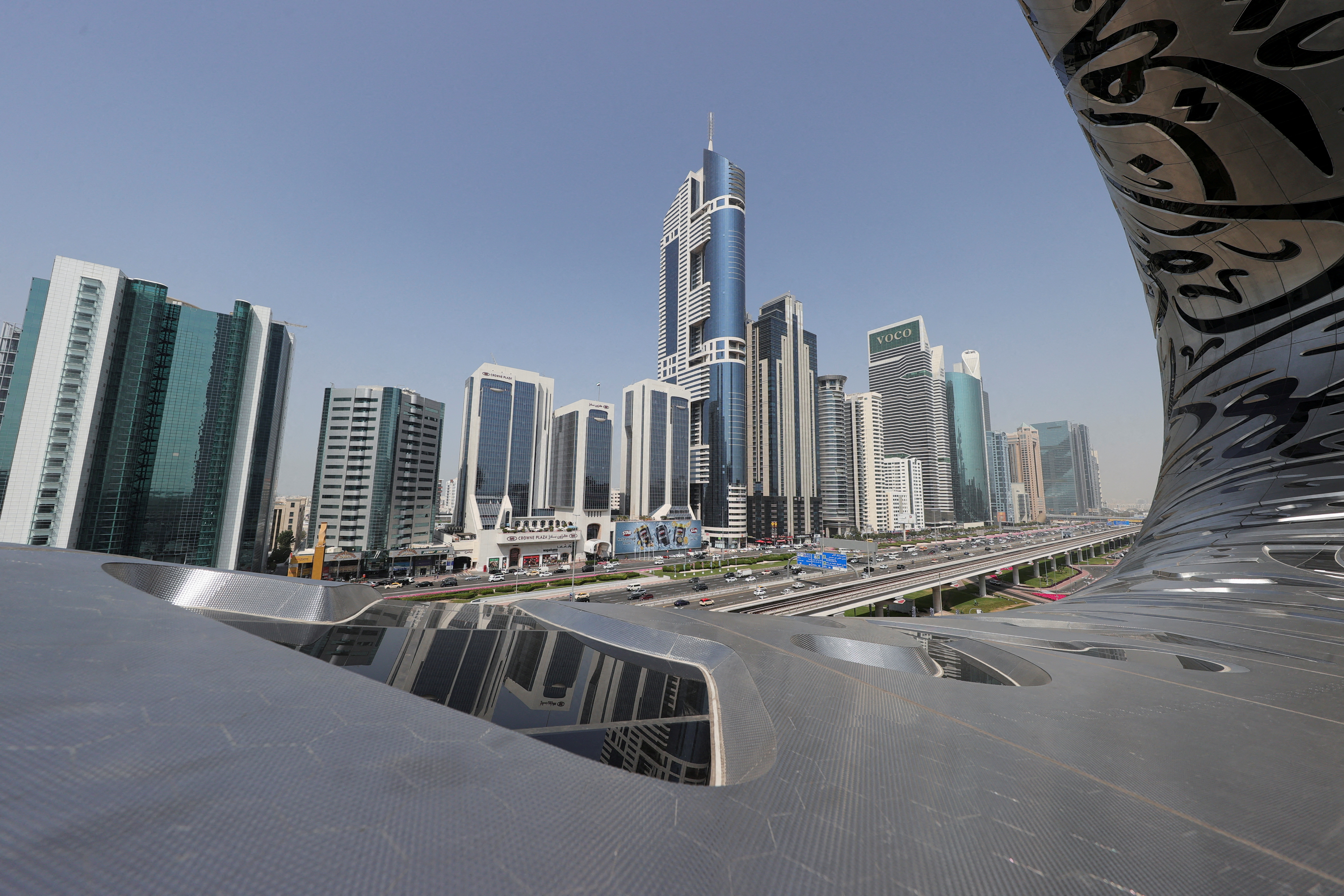 A view of the downtown skyline is seen from the Museum of the Future in Dubai