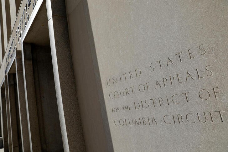 Signage is seen at the entrance of the United States Court of Appeals for the District of Columbia Circuit in Washington, D.C.