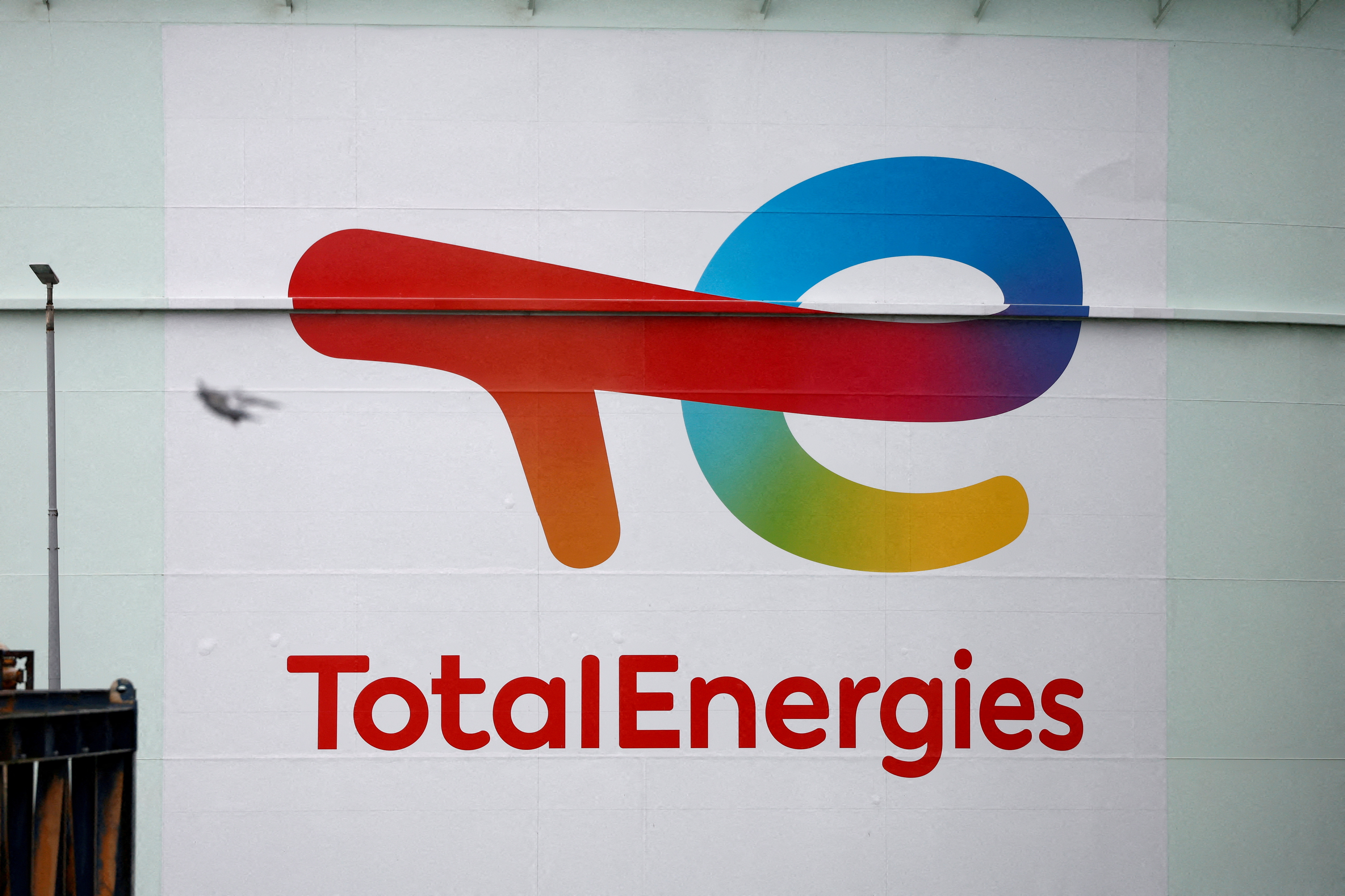 FILE PHOTO: TotalEnergies fuel depot in Mardyck