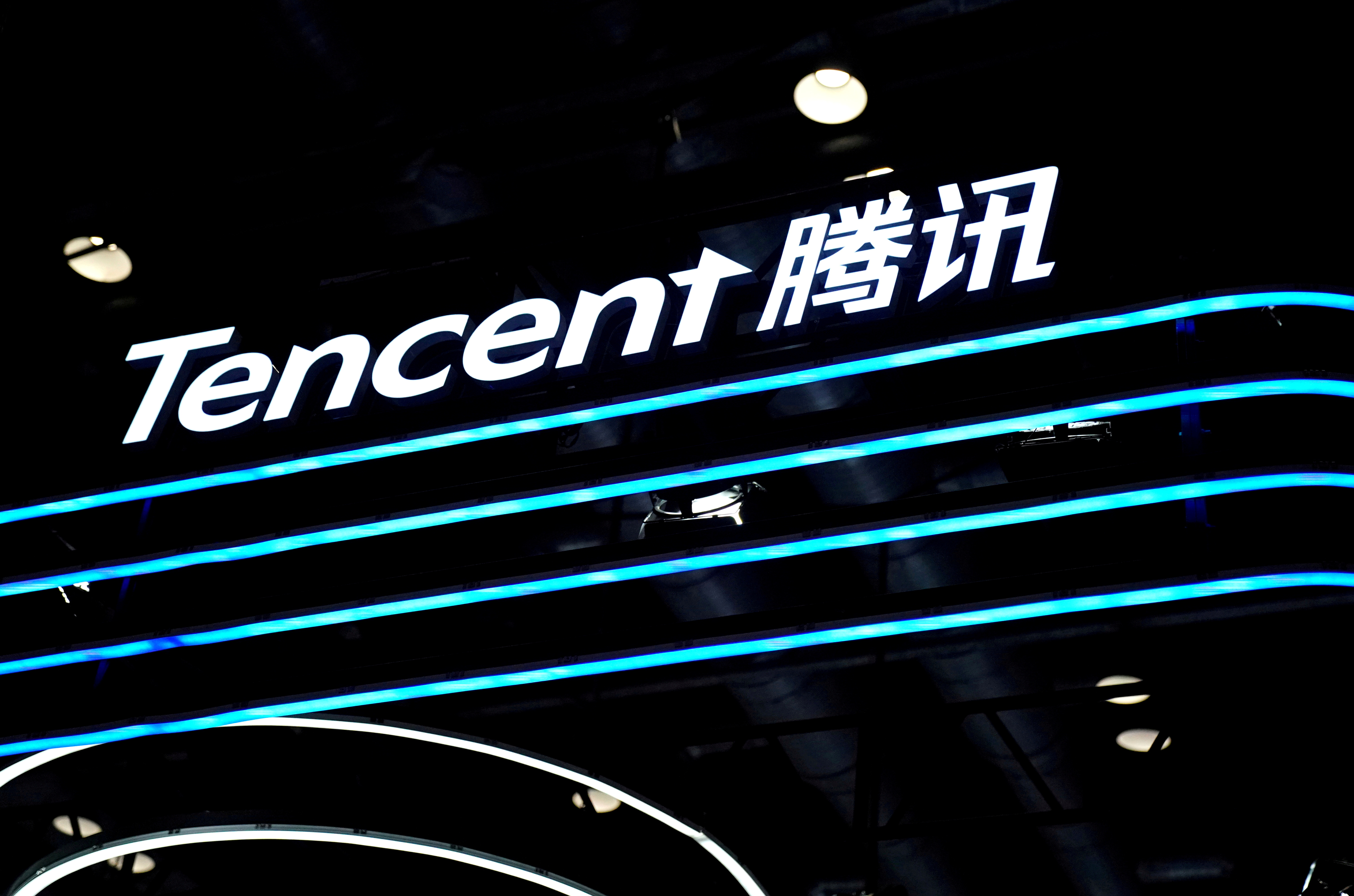 A Tencent logo is seen at its booth at the 2020 China International Fair for Trade in Services (CIFTIS) in Beijing, China September 4, 2020. REUTERS/Tingshu Wang