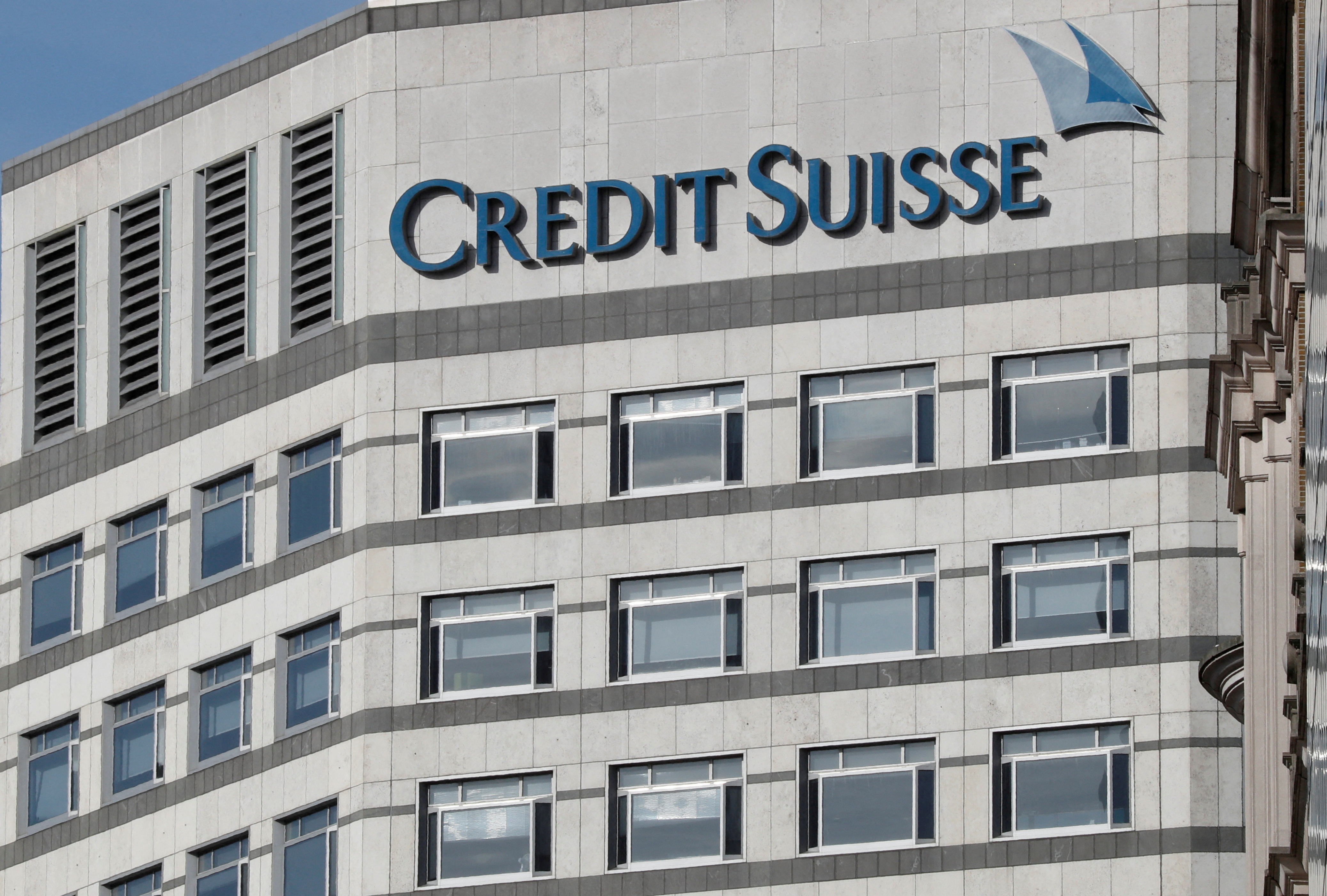 The Credit Suisse logo 