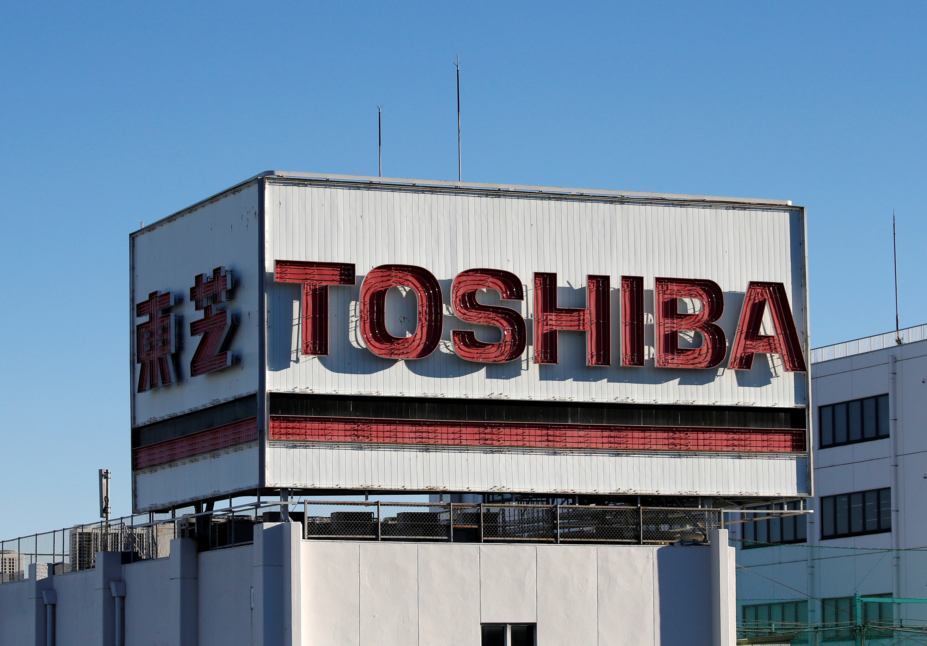 Toshiba's logo is seen at an industrial area in Kawasak