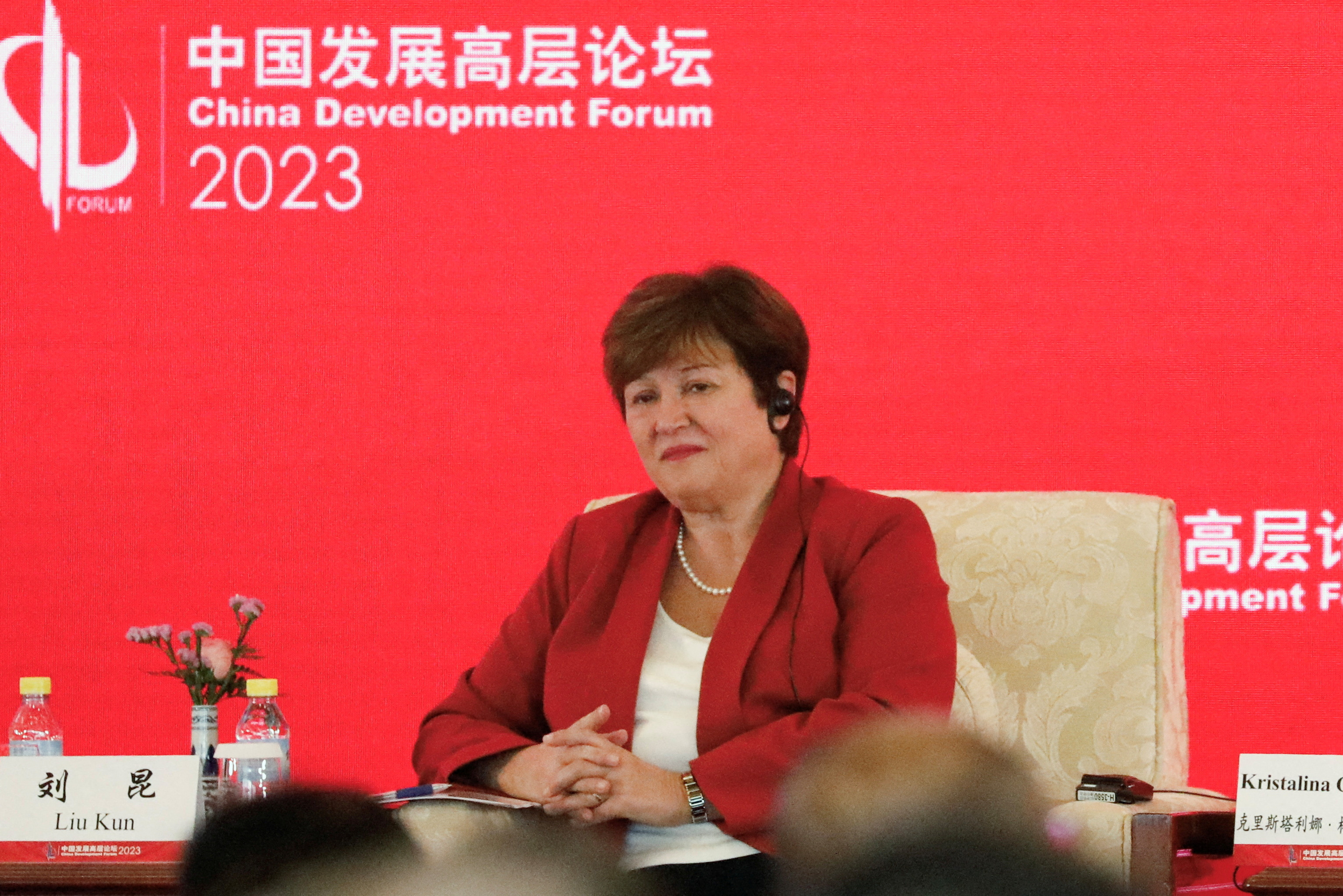 International Monetary Fund (IMF) Managing Director Kristalina Georgieva attends the China Development Forum 2023