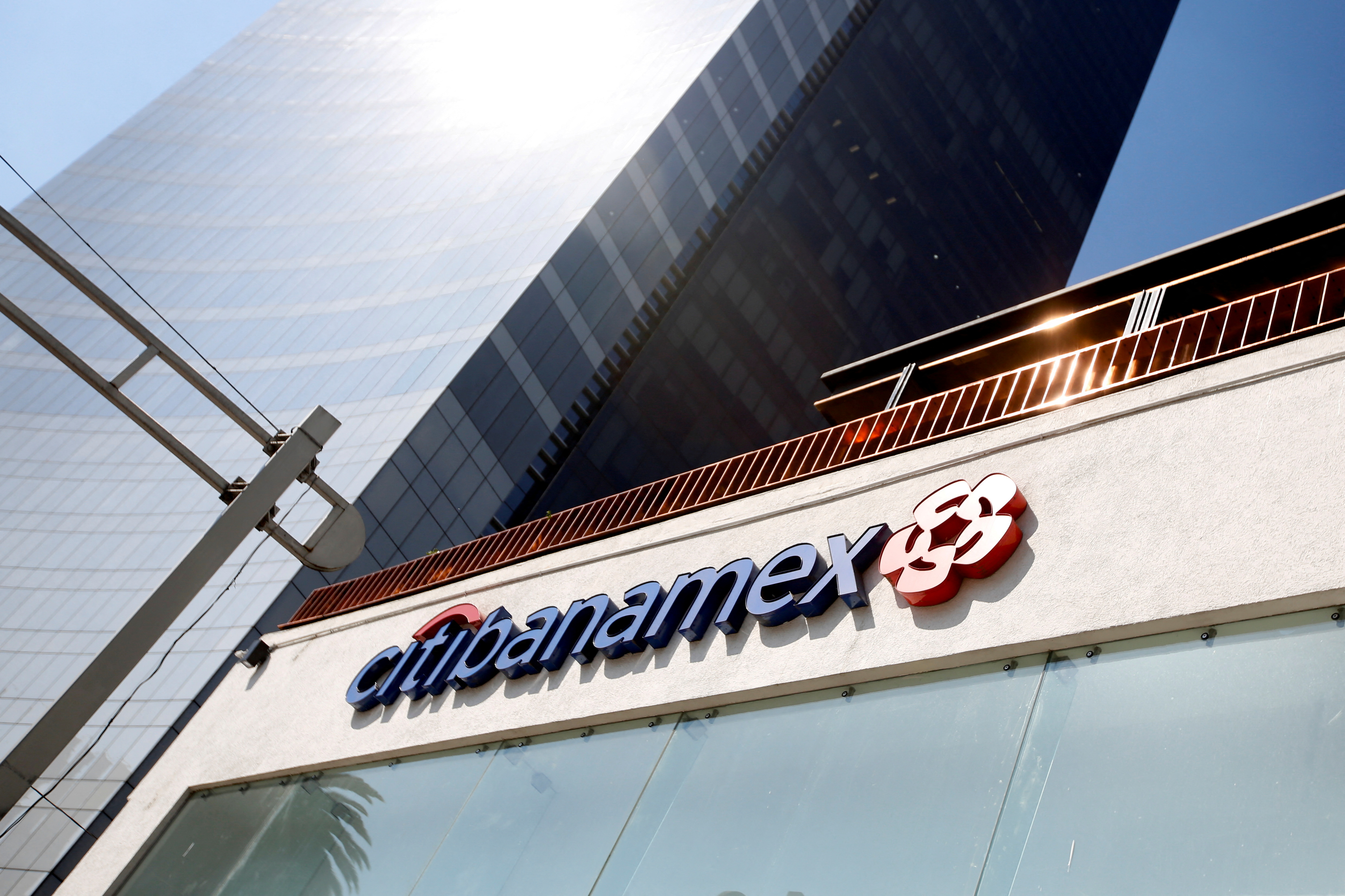 The logo of Citibanamex is pictured at a bank branch in Mexico City