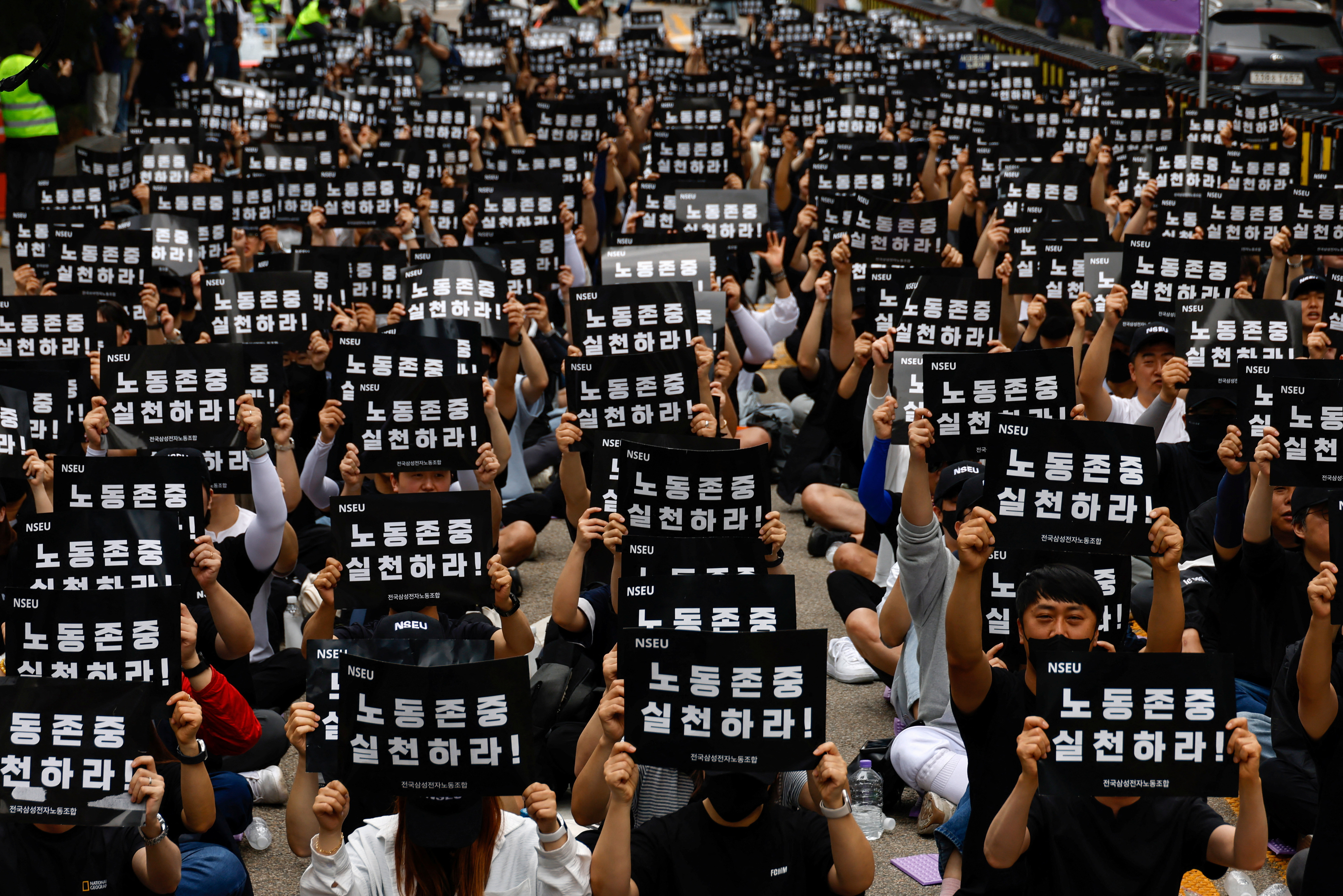 The National Samsung Electronics Union (NSEU) hold a rare protest for fair treatment, in Seoul