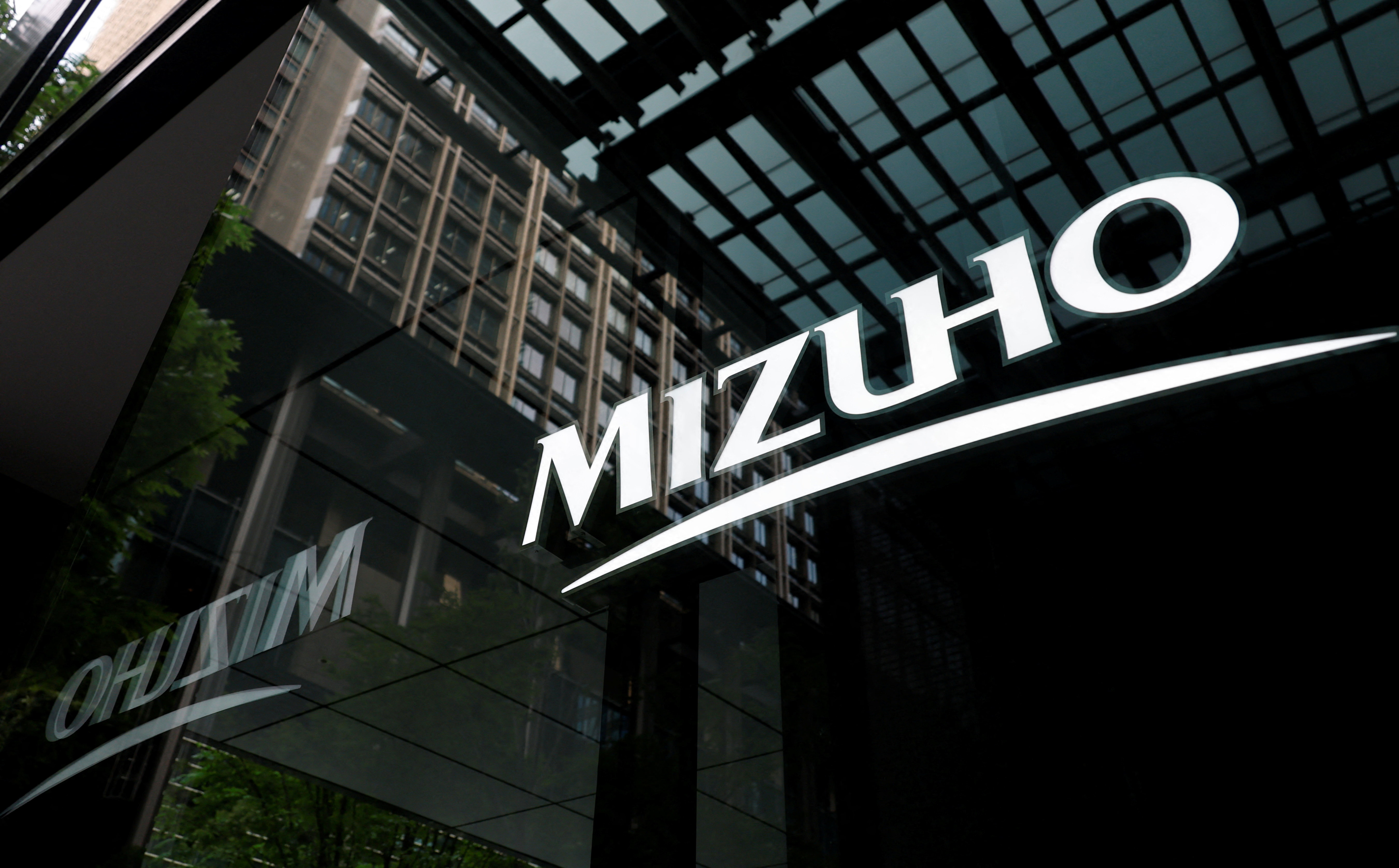Mizuho Financial Group Inc | ロイター
