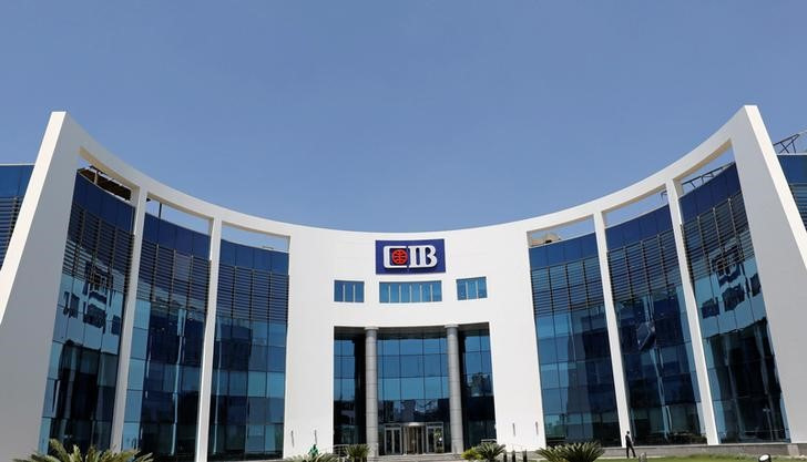 A branch of Commercial International Bank (CIB) is pictured in Cairo
