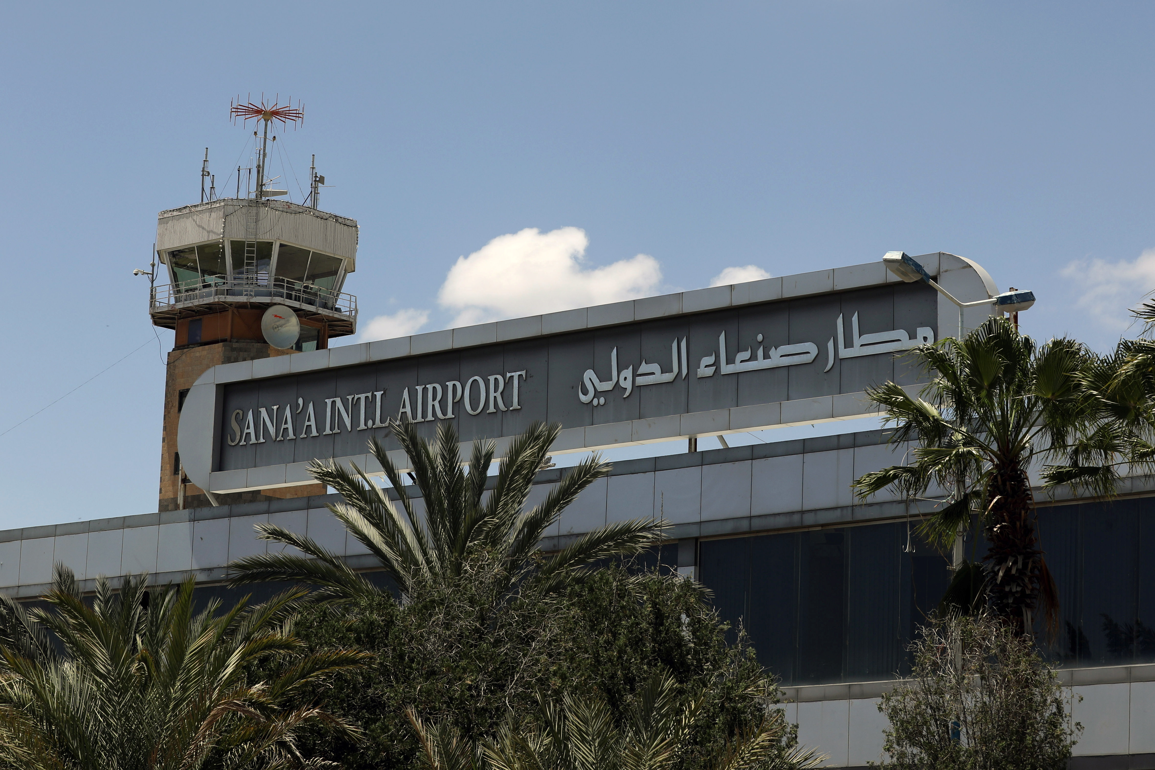 A view shows the tower of Sanaa airport in Sanaa