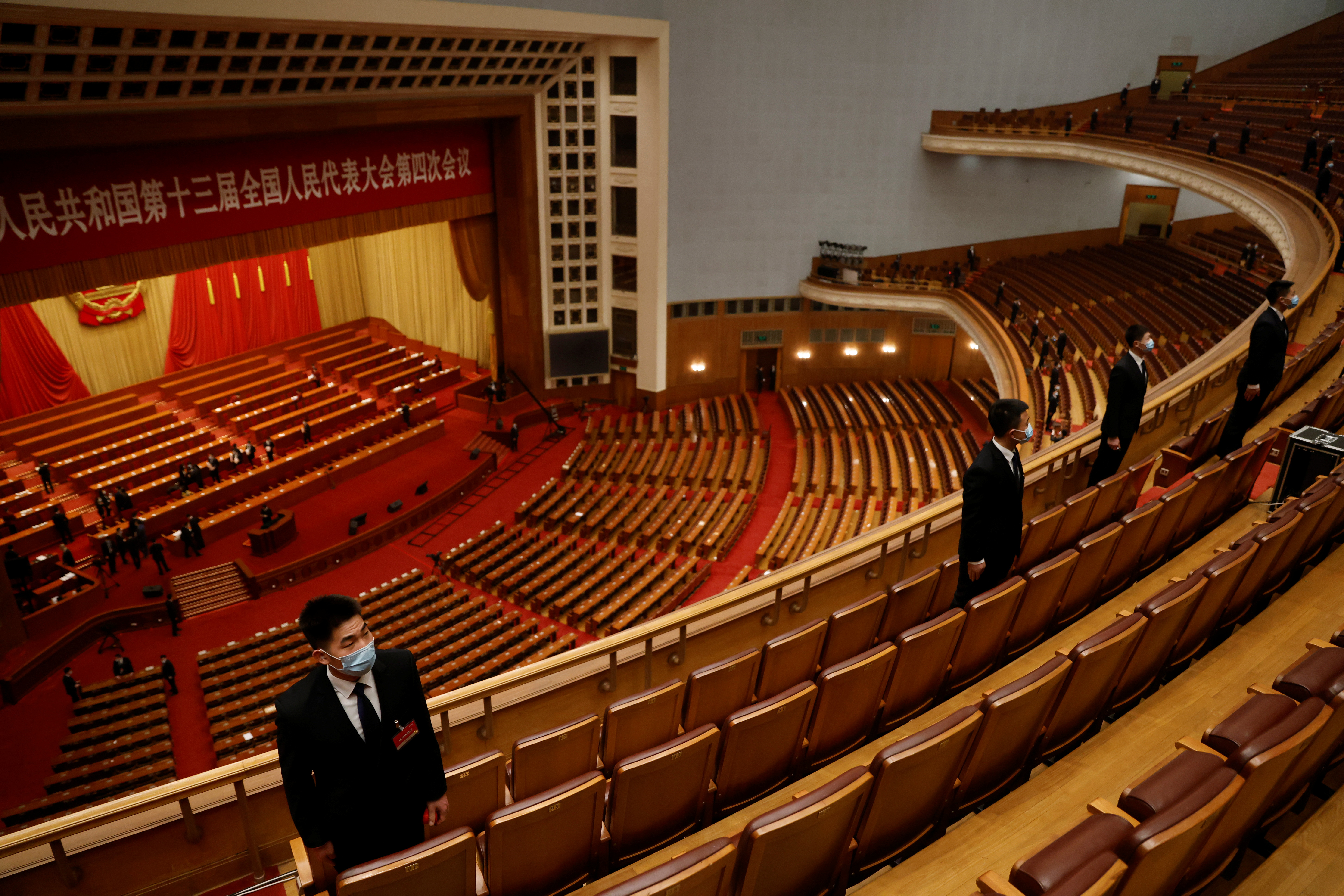 National People's Congress (NPC) in Beijing
