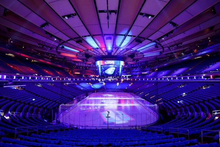 NHL: Stanley Cup Playoffs-Carolina Hurricanes at New York Rangers