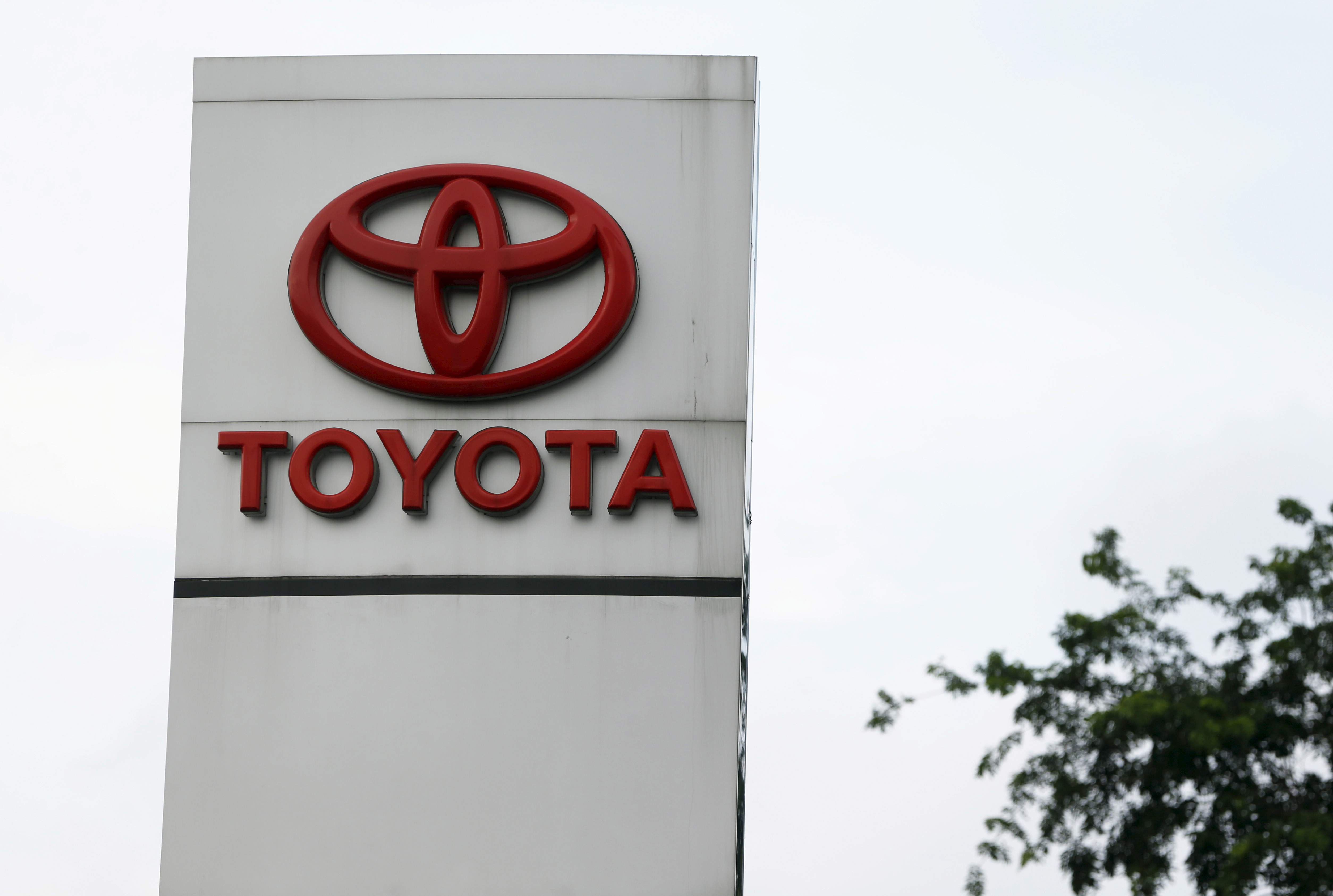 The logo of Toyota is seen at a showroom in Jakarta