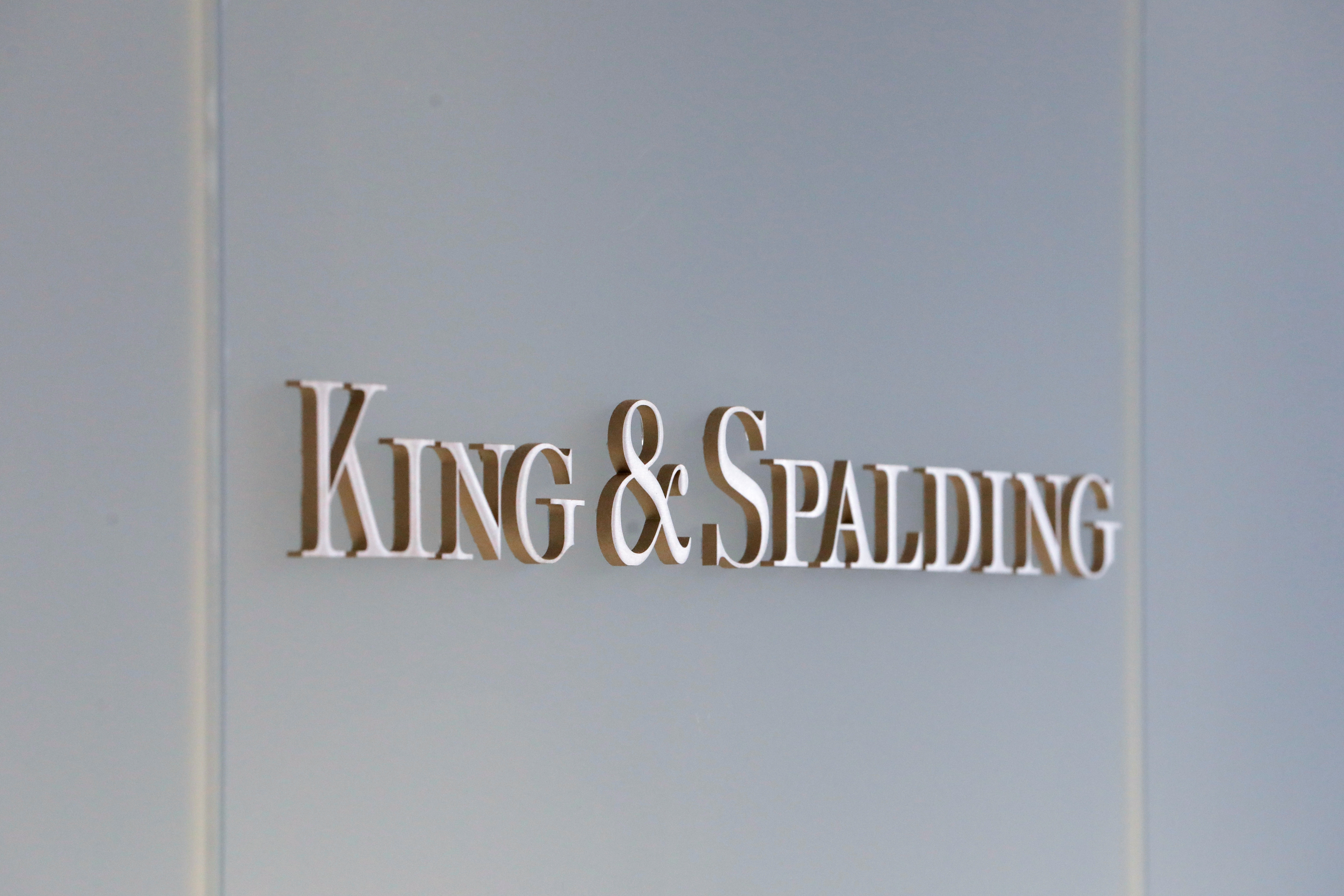 The company logo of the law firm King & Spalding is seen in their legal offices in Manhattan, New York City, New York