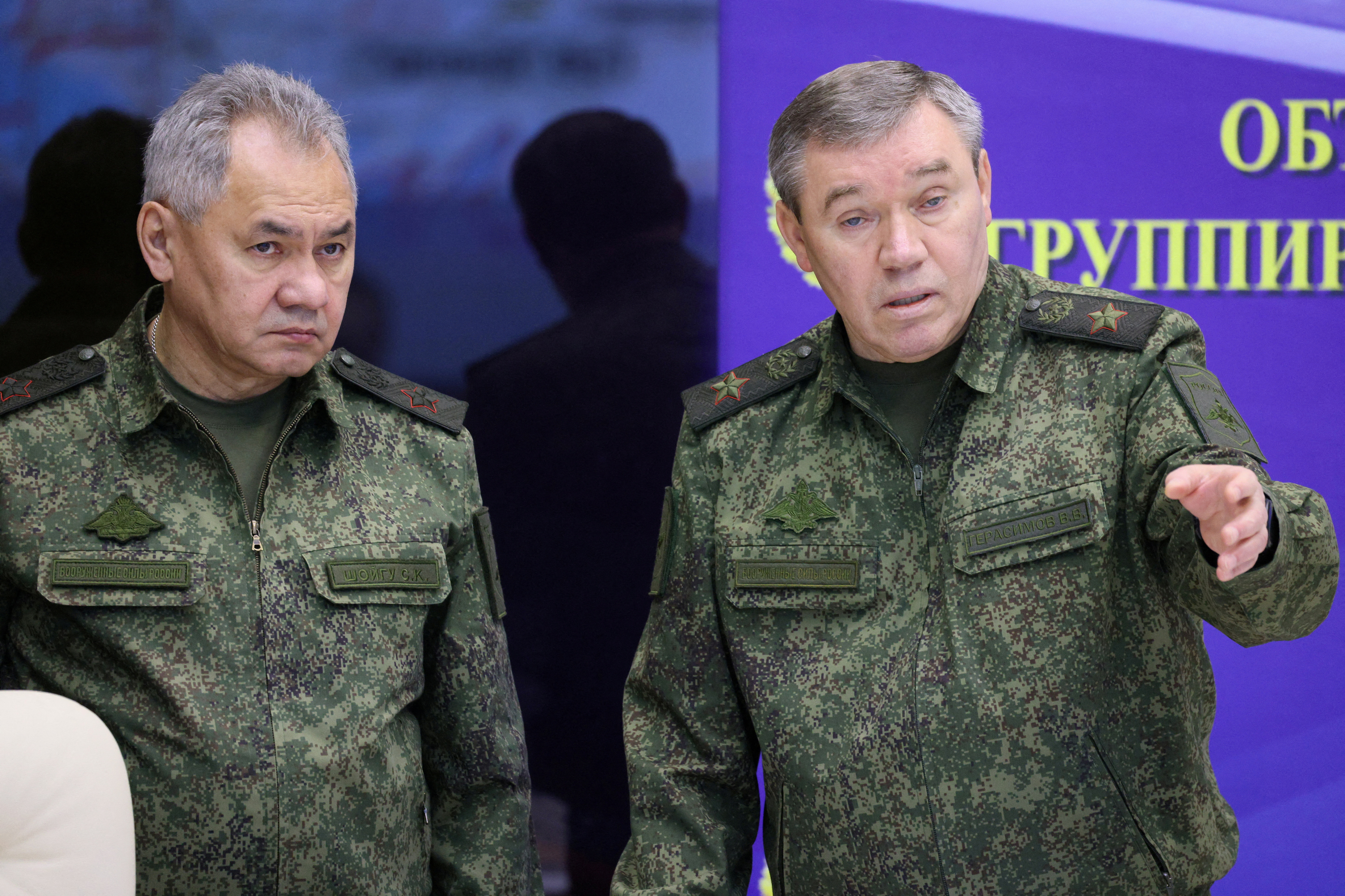 Министр обороны России Сергей Шойгу и начальник Генерального штаба Валерий Герасимов посетили Объединенный штаб Вооруженных сил России, местонахождение которого не разглашается.